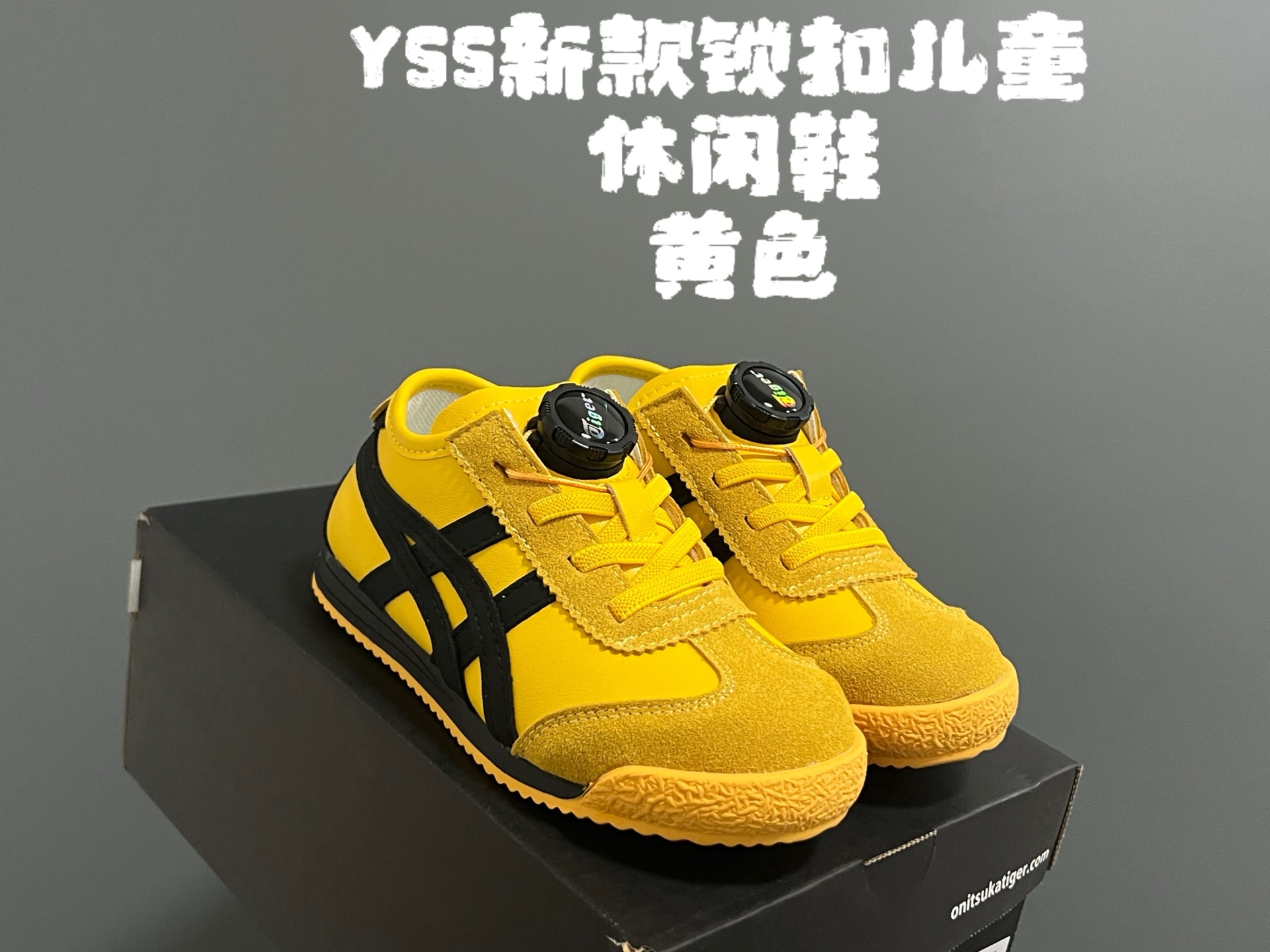 High-Quality Leather Children’s Shoes with Locking Design in Various Sizes - 图片 2