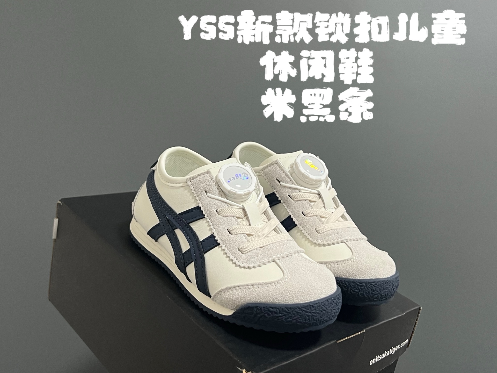 High-Quality Leather Children’s Shoes with Locking Design in Various Sizes