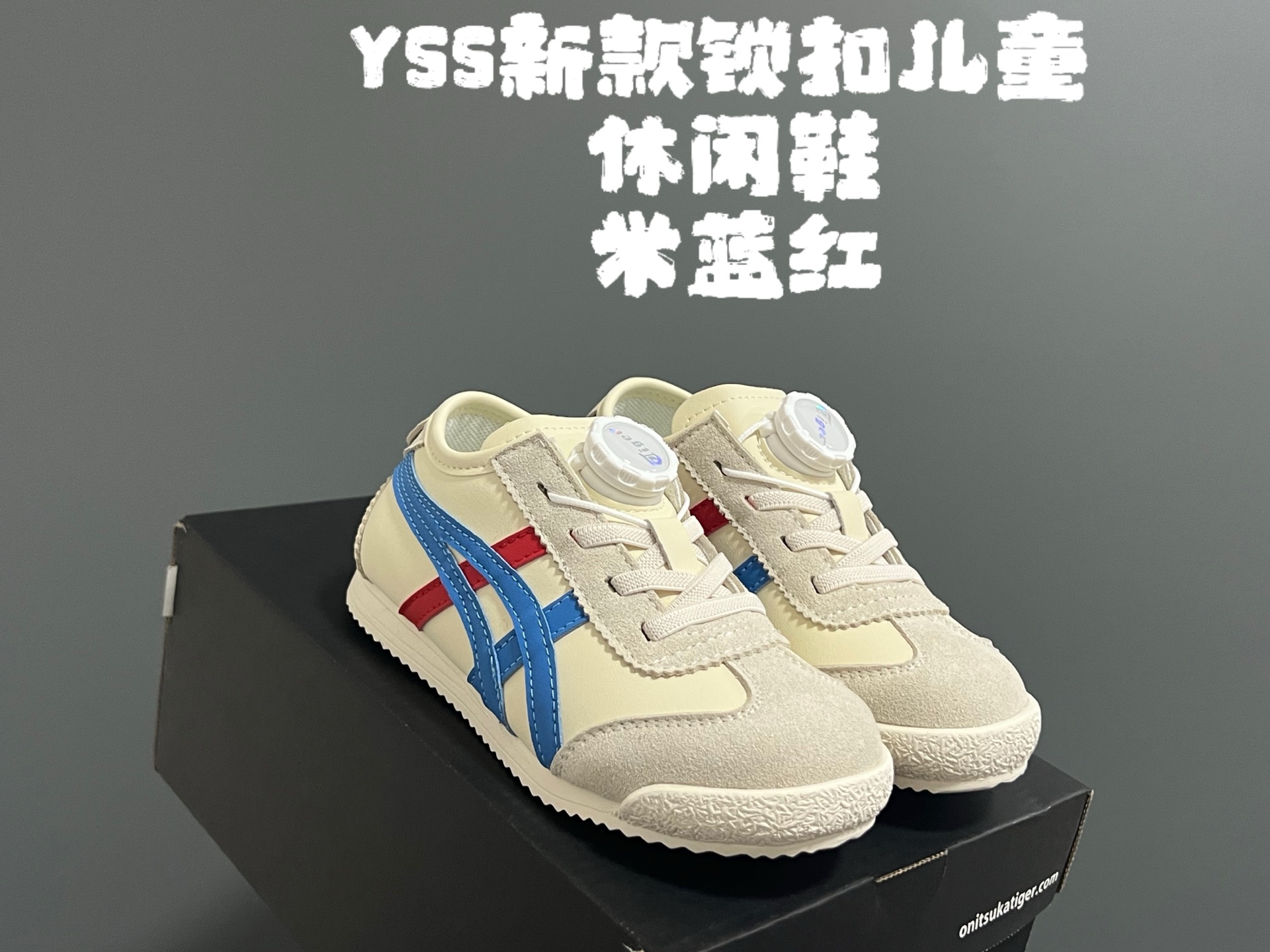 High-Quality Leather Children’s Shoes with Locking Design in Various Sizes - 图片 3