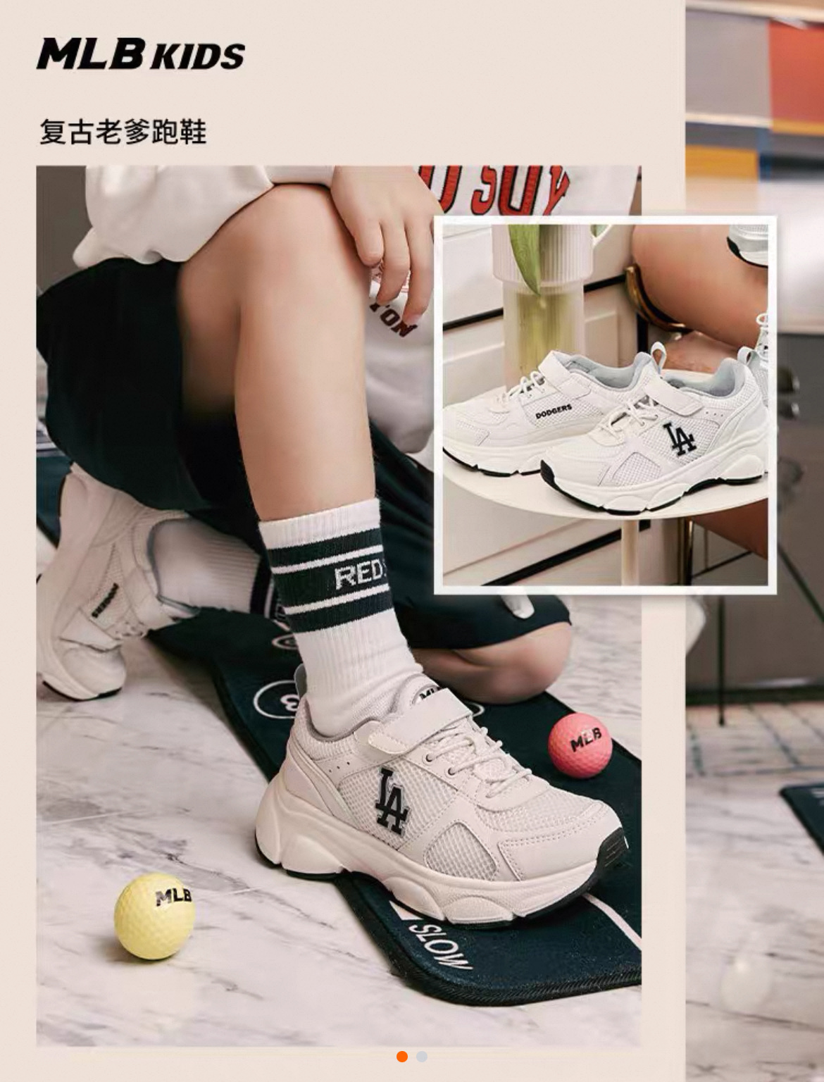 图片[5]-M家春夏新款网面儿童魔术贴运动鞋 尺码：26-37码 经典MLB系列🆕 透气性网面设计，舒适不闷脚☁️ 魔术贴➕松紧带设计，穿脱方便✌🏻 橡胶耐磨防滑大底，脚感超赞👍🏻-选品中心
