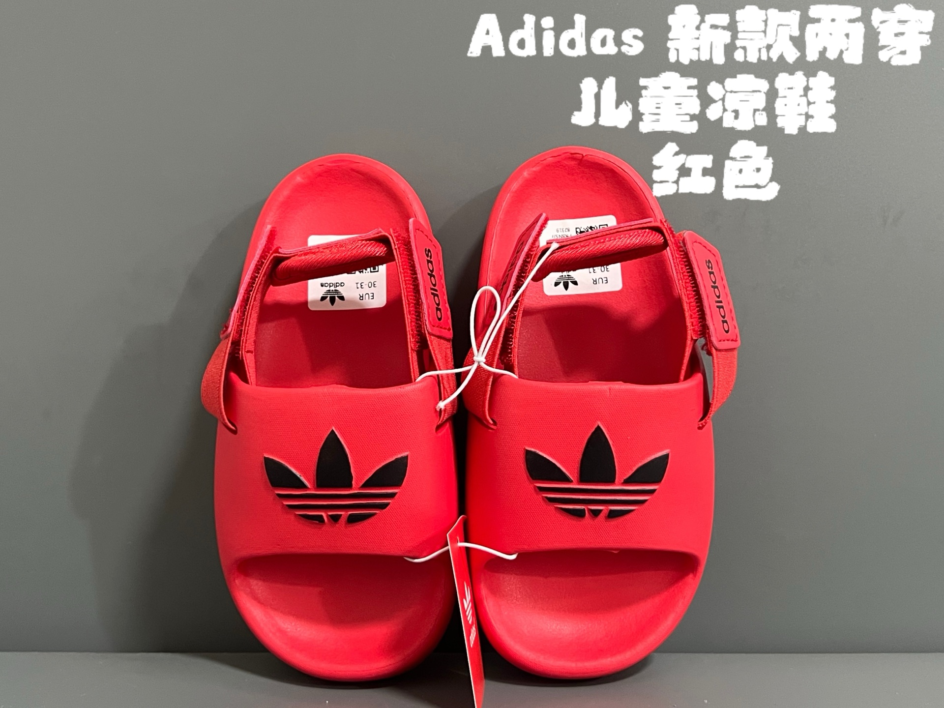 图片[6]-A 新款两穿儿童凉拖鞋 尺码：24-35码 夏天🏖️来咯👏🏻 两穿款凉拖鞋，超级实穿✌🏻 精致细节做工，推荐get ✔️-选品中心