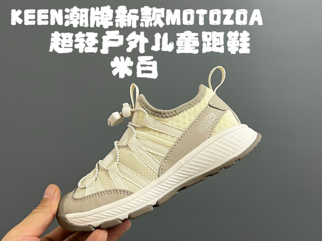 图片[7]-新色出货 KEEN潮牌新款MOTOZOA超轻户外儿童跑鞋 尺码：23-37码 户外大佬—KEEN系列🆕 高端1：1原版定制，代购一鞋难求🔥 防踢护鞋头设计，透气性网面拼接☁️ 独家定制耐磨防滑大底，满足户外各种地形和运动需求✌🏻-选品中心