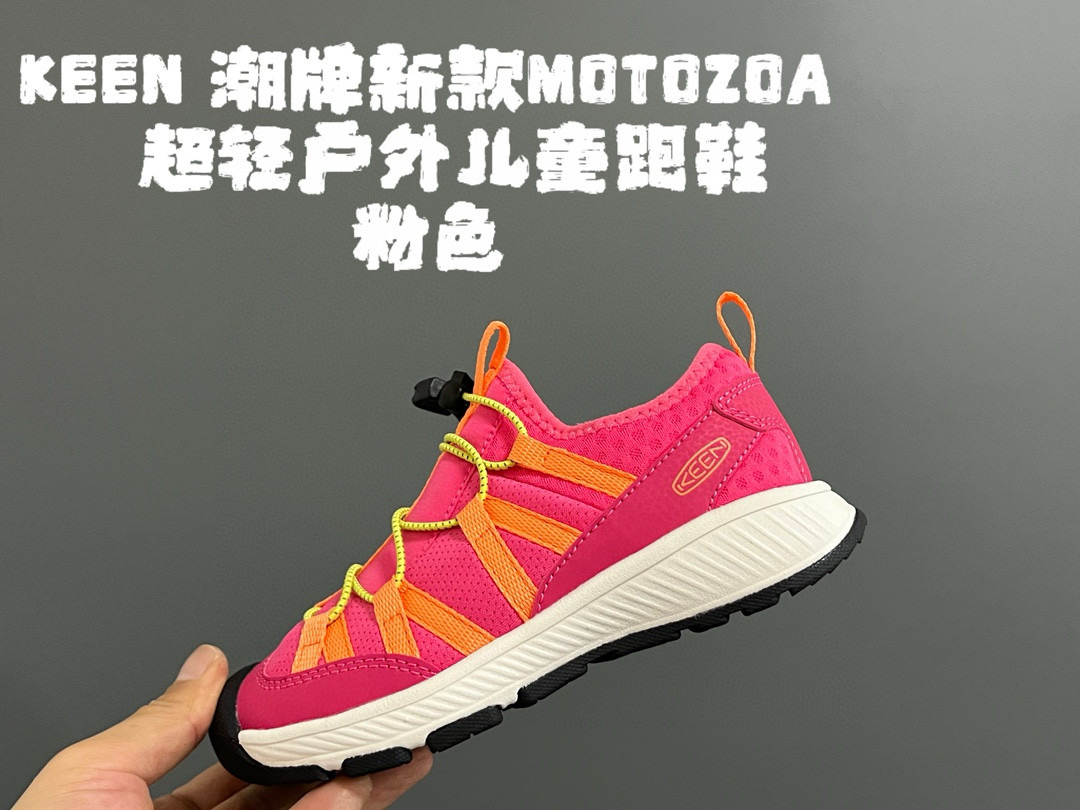 图片[4]-新色出货 KEEN潮牌新款MOTOZOA超轻户外儿童跑鞋 尺码：23-37码 户外大佬—KEEN系列🆕 高端1：1原版定制，代购一鞋难求🔥 防踢护鞋头设计，透气性网面拼接☁️ 独家定制耐磨防滑大底，满足户外各种地形和运动需求✌🏻-选品中心