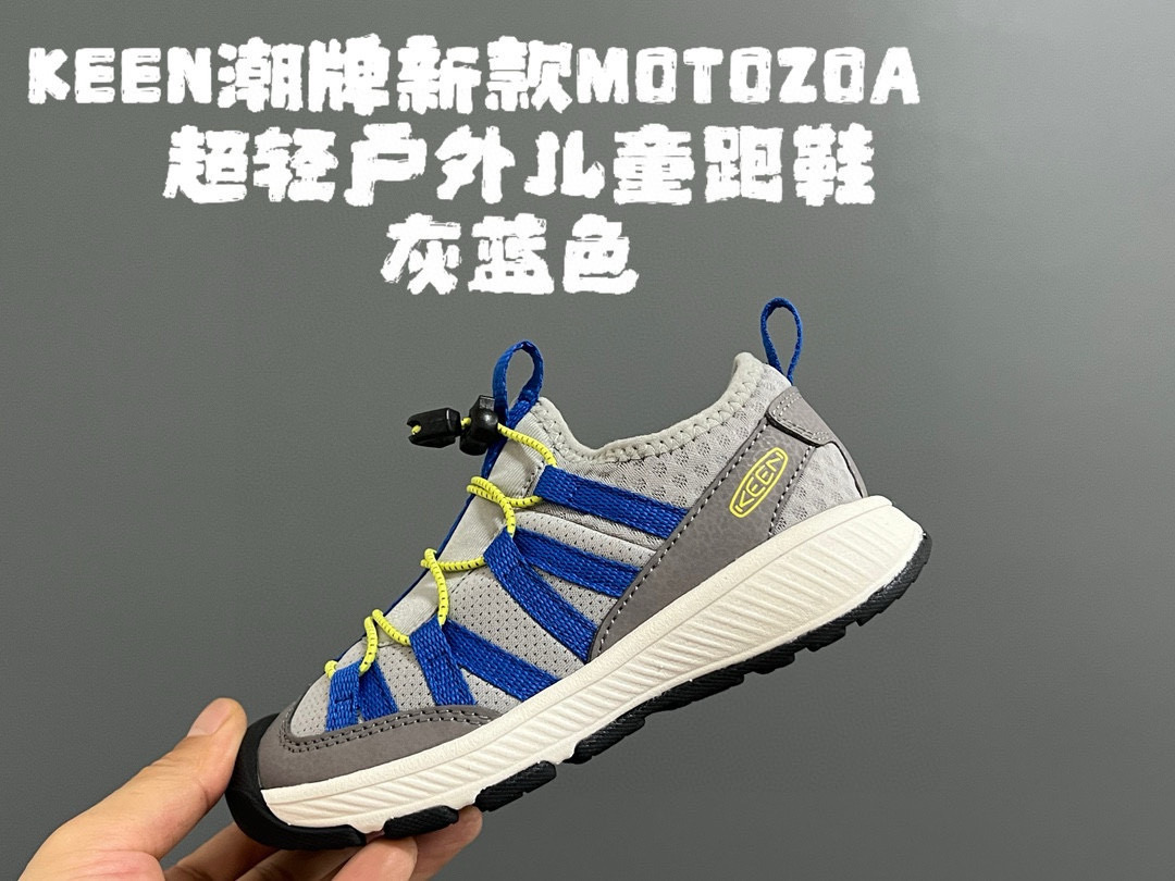 图片[6]-新色出货 KEEN潮牌新款MOTOZOA超轻户外儿童跑鞋 尺码：23-37码 户外大佬—KEEN系列🆕 高端1：1原版定制，代购一鞋难求🔥 防踢护鞋头设计，透气性网面拼接☁️ 独家定制耐磨防滑大底，满足户外各种地形和运动需求✌🏻-选品中心