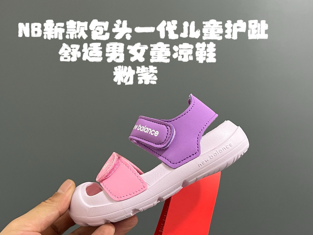 图片[8]-尺码表更新 NB新款包头儿童护趾舒适男女童凉鞋 尺码：22-35 韩国官方同步新品🆕颜值爆表🔥 高级感满满的莫兰迪色系，视觉艺术的体验🌈 魔术贴➕松紧带设计，方便宝宝穿脱✅ 超轻EVA材质，上脚超舒适☁️ 可独立抽取式吸汗鞋垫，一鞋两穿，超赞👍🏻-选品中心