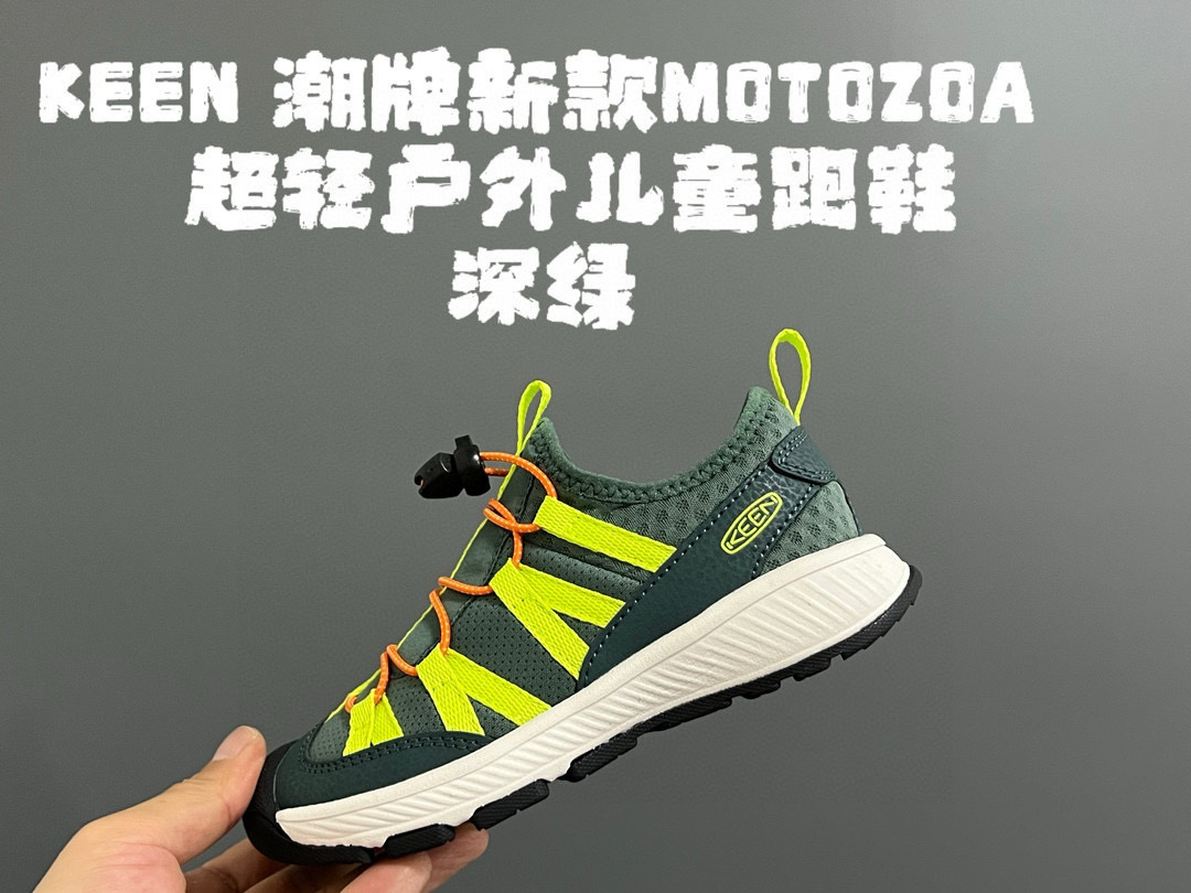 图片[4]-新色出货儿童春夏款 KEEN潮牌新款MOTOZOA超轻户外儿童跑鞋 尺码：23-37码 户外大佬—KEEN系列🆕 高端1：1原版定制，代购一鞋难求🔥 防踢护鞋头设计，透气性网面拼接☁️ 独家定制耐磨防滑大底，满足户外各种地形和运动需求✌🏻-选品中心
