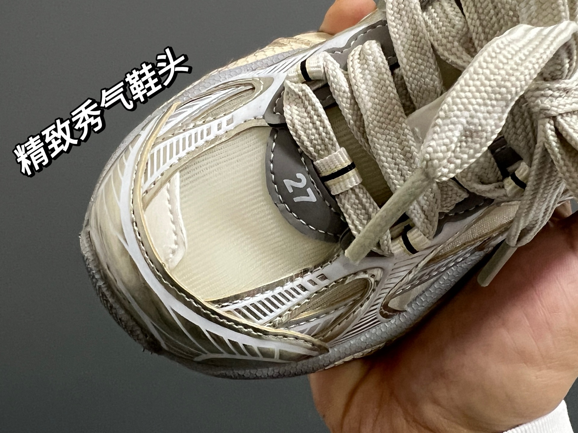 NO:211149,#9 Details of the grid, exquisite details are full of texture, Balenciaga,19860909#9宫格细节图 精致细节做质感满满,巴黎世家,balenciaga,,Children's