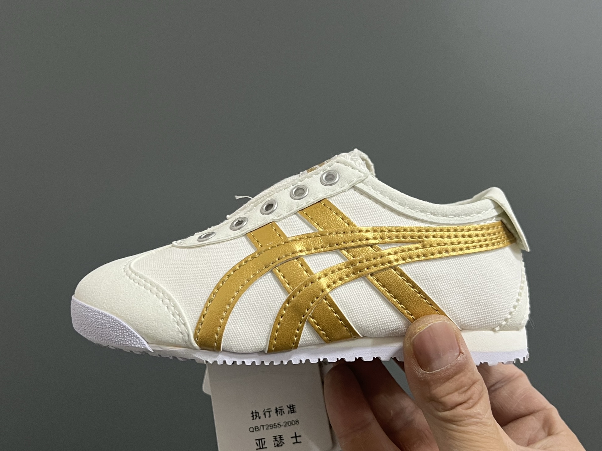 图片[4]-YSS新款帆布一脚蹬儿童亲子休闲鞋 尺码：22.5-39码 新增到39码，小脚麻麻也可以轻松搭配❤️ 优质帆布面料，打理超方便✌🏻 一脚蹬款式设计，穿脱方便✔️ 耐磨防滑大底，脚感超舒适☁️ 超多配色，百搭时髦🆒-选品中心