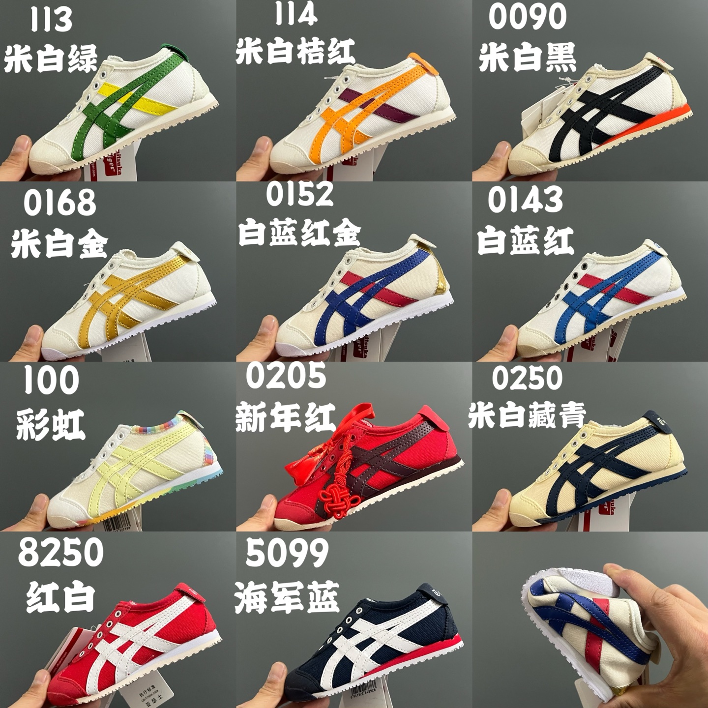 图片[9]-YSS新款帆布一脚蹬儿童亲子休闲鞋 尺码：22.5-39码 新增到39码，小脚麻麻也可以轻松搭配❤️ 优质帆布面料，打理超方便✌🏻 一脚蹬款式设计，穿脱方便✔️ 耐磨防滑大底，脚感超舒适☁️ 超多配色，百搭时髦🆒-选品中心