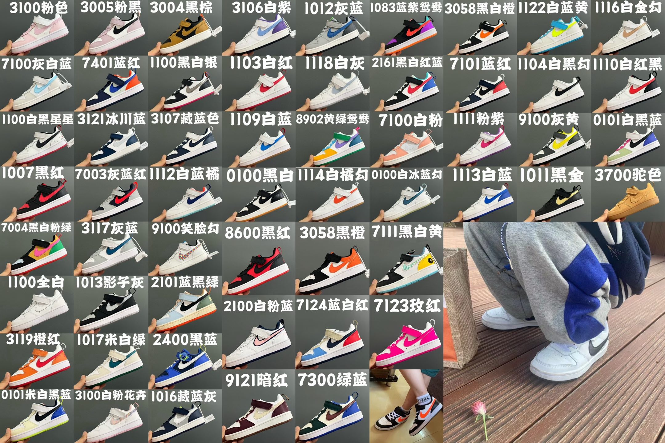 图片[2]-尺码表在这👇🏻NK空一号工装低帮魔术贴儿童板鞋 尺码：24-37码 内长为适合脚长，脚多长选多长. 例：脚长18左右选择29.5码比较合适 多花一分钟量好脚长，🉑️节约来回换码的时间和运费哦😘-选品中心