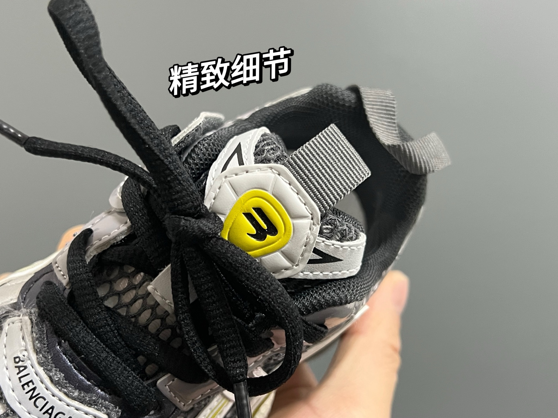 图片[3]-#9️⃣宫格细节图 精致细节做工‼️ 质感满满💯-选品中心