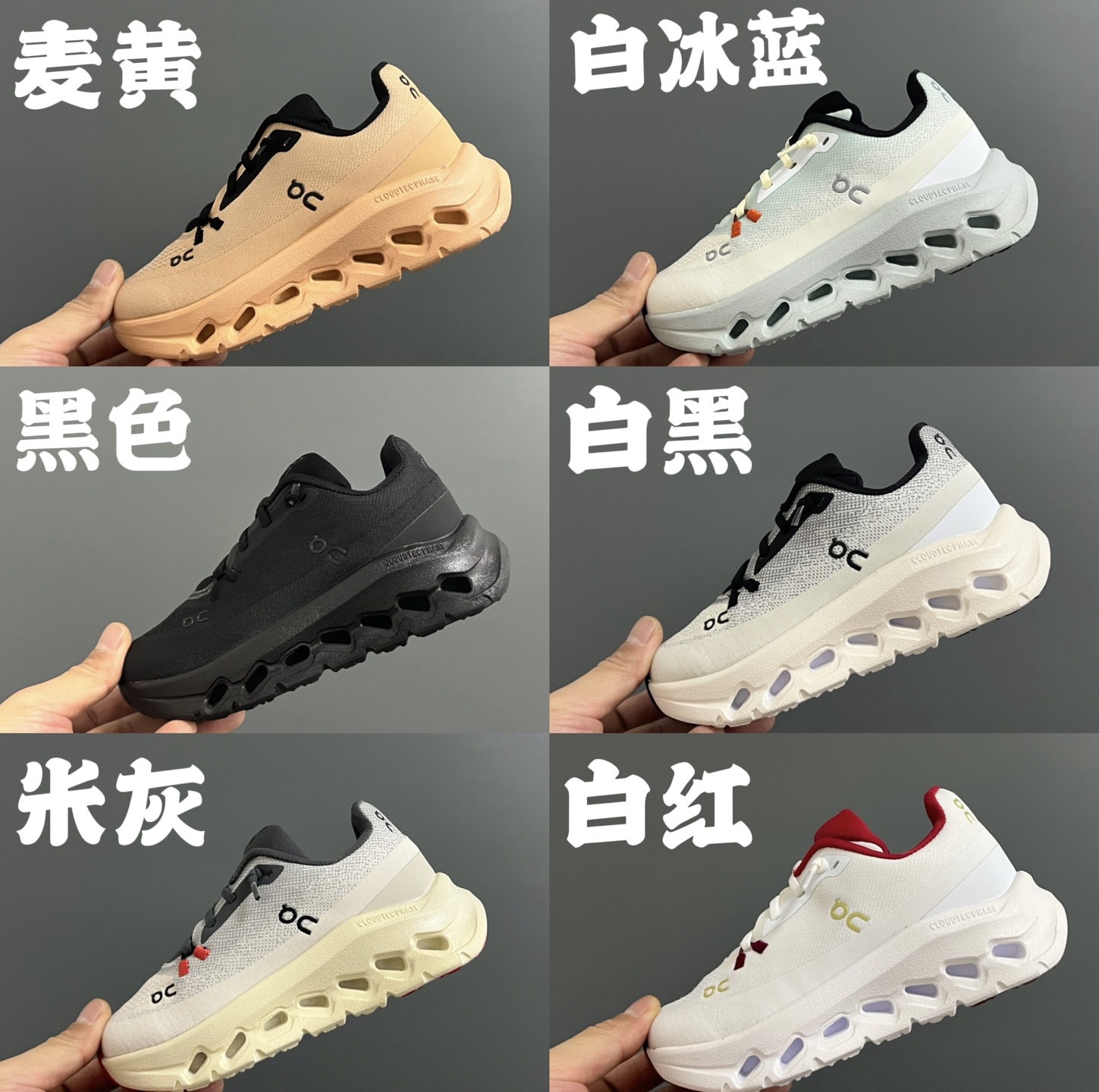 图片[8]-昂家Cloudtilt 轻量化儿童一脚蹬松紧带运动鞋 尺码：28-37码 超爱的小众品牌—昂跑 都不知道自留了多少双[呲牙] 优质面料，透气又舒适☁️ 松紧带设计，穿脱方便✌🏻 独特的轻量化大底，脚感超赞👍🏻-选品中心