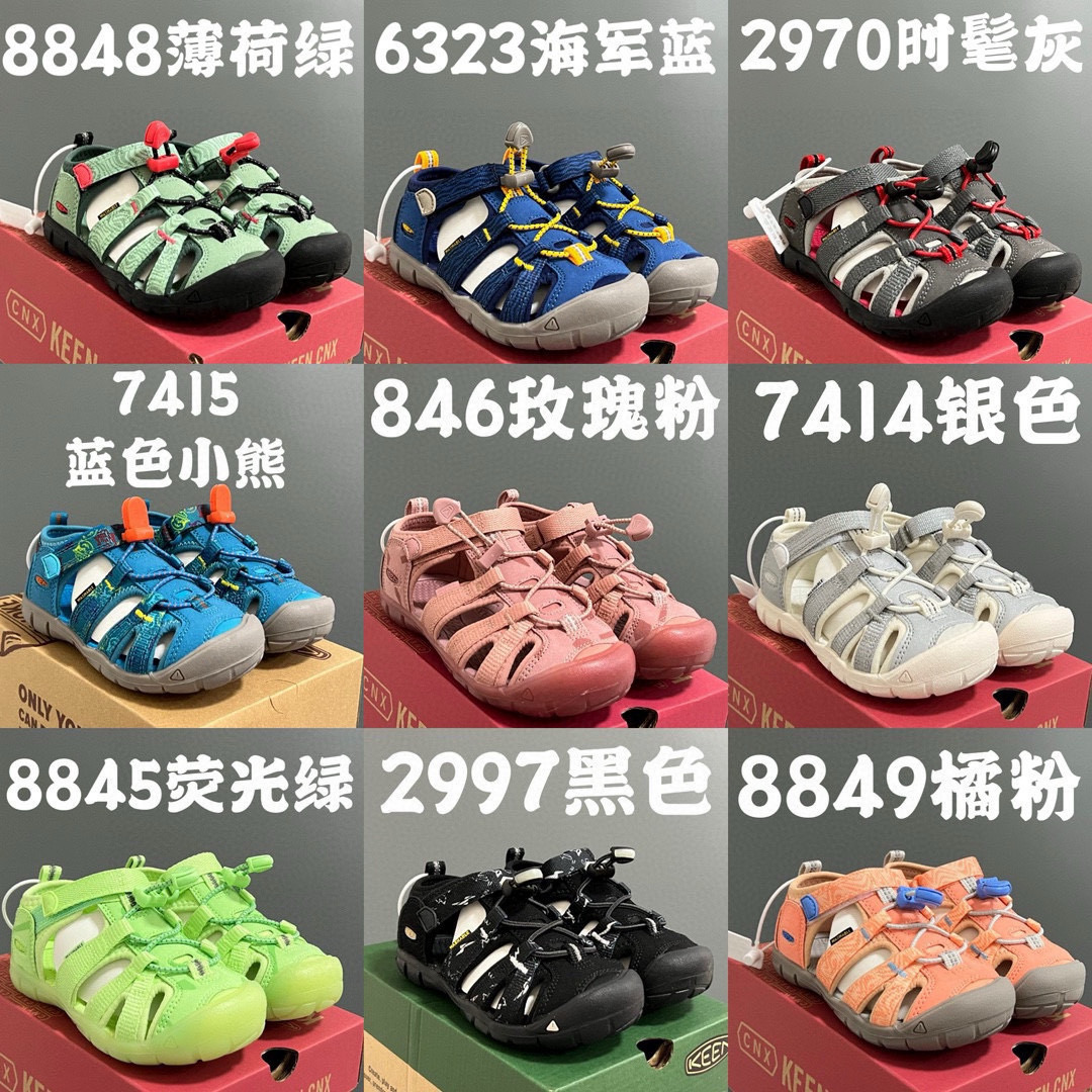 图片[3]-尺码表更新👇🏻潮牌二代轻便儿童溯溪两穿凉鞋 尺码：24-37码 内长为适合脚长，脚多长选多长 例：脚长17左右选择27码比较合适 多花一分钟量好脚长，🉑节约来回换码的时间和运费哦😘-选品中心