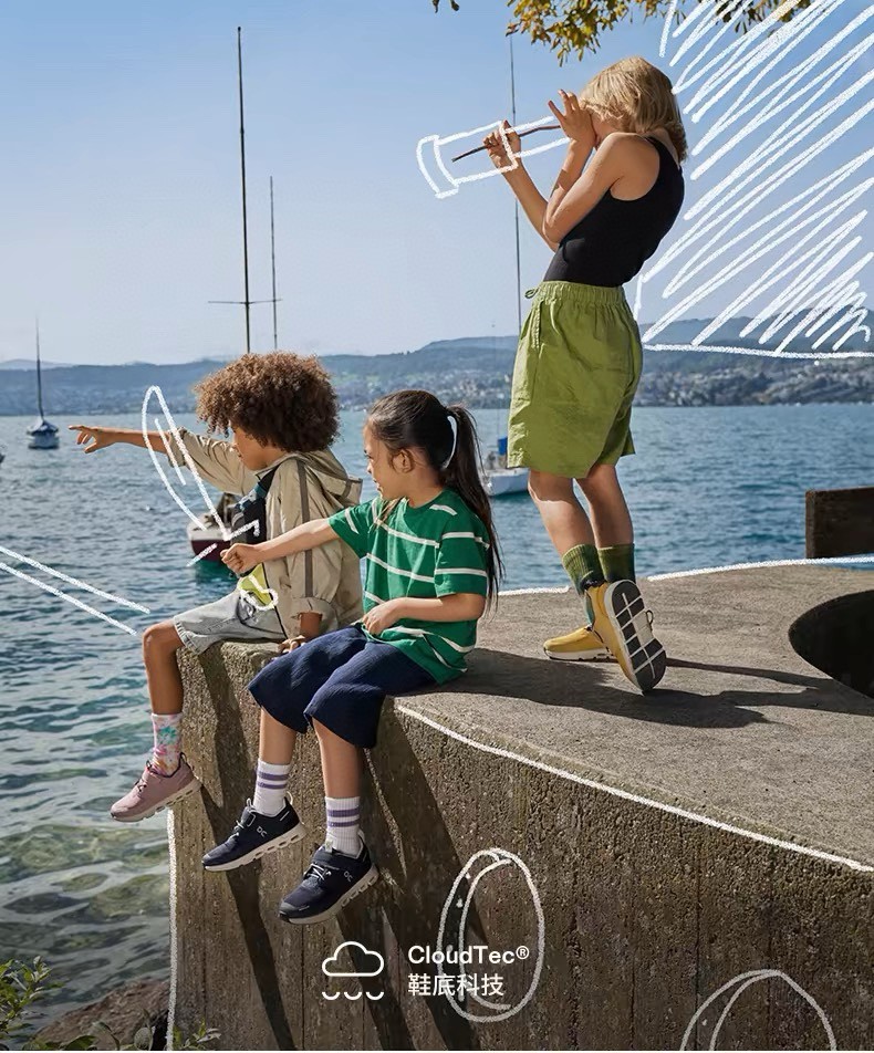 图片[9]-原单版昂跑新款魔术贴松紧带儿童运动鞋 尺码：26-37码 内长为适合脚长，脚多长选多长 例：脚长17左右选择28码比较合适 多花一分钟量好脚长，🉑️节约来回换码的时间和运费哦😘-选品中心