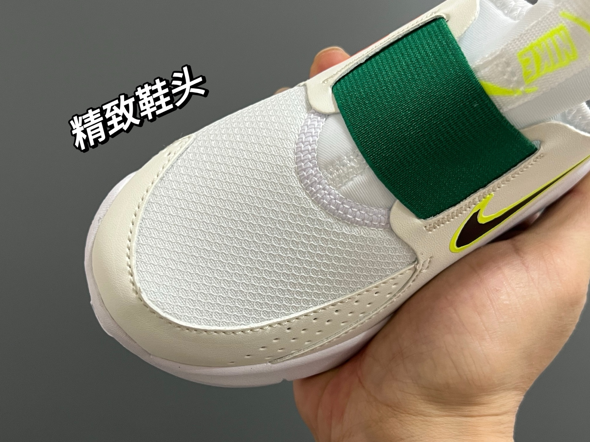 NO:211395,#9 Grid details diagram, special synchronized new products, super exquisite details, barefoot series, excellent foot feeling, Nike series,19860909#9宫格细节图 专同步新品 细节做工超精致 赤足系列脚感超赞,耐克系列,,Children's