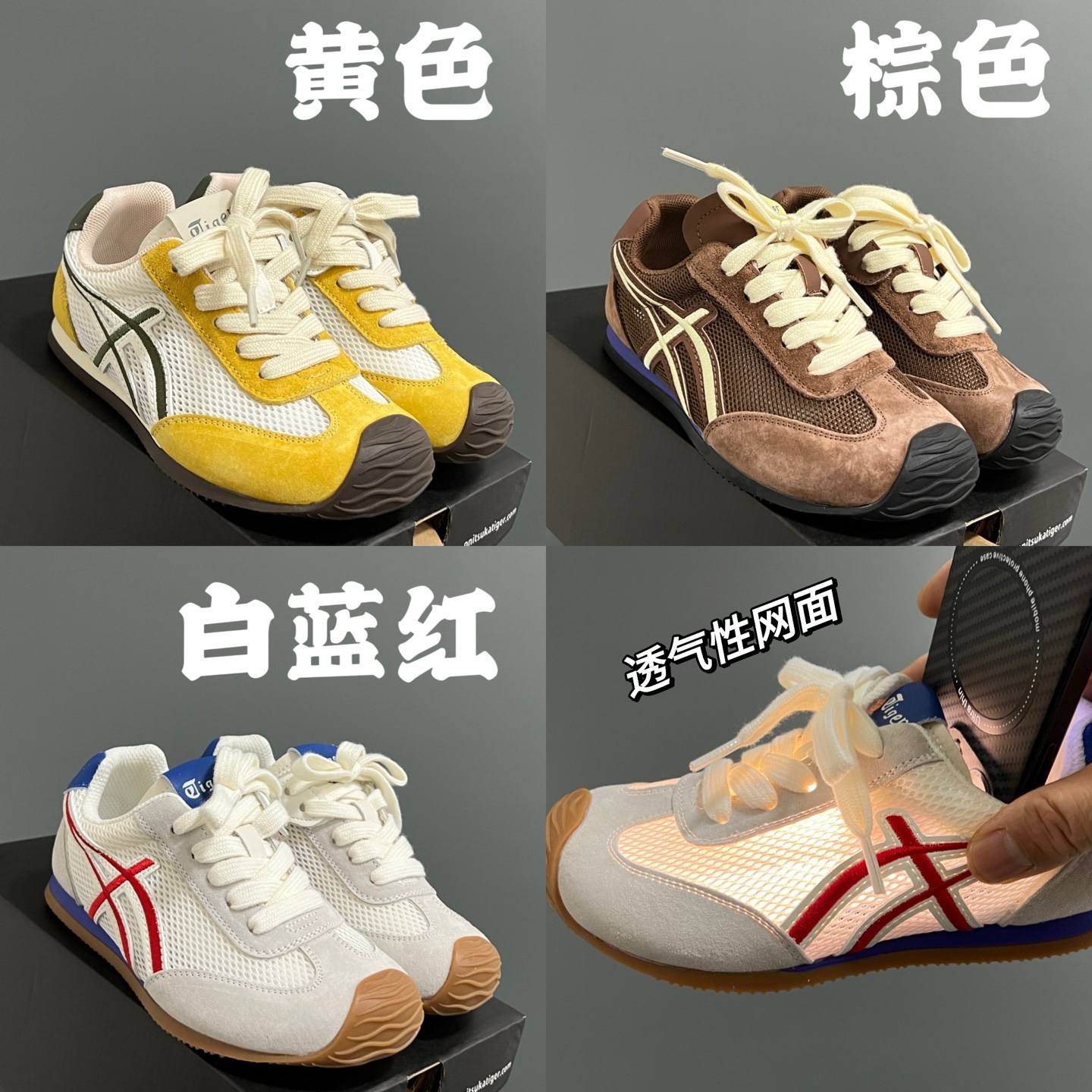 图片[5]-YSS新款网面联名魔术贴儿童运动鞋 尺码：26-37码 透气性网面拼接☁️ 魔术贴设计，穿脱方便✌🏻 橡胶耐磨防滑大底，脚感不言而喻✔️-选品中心