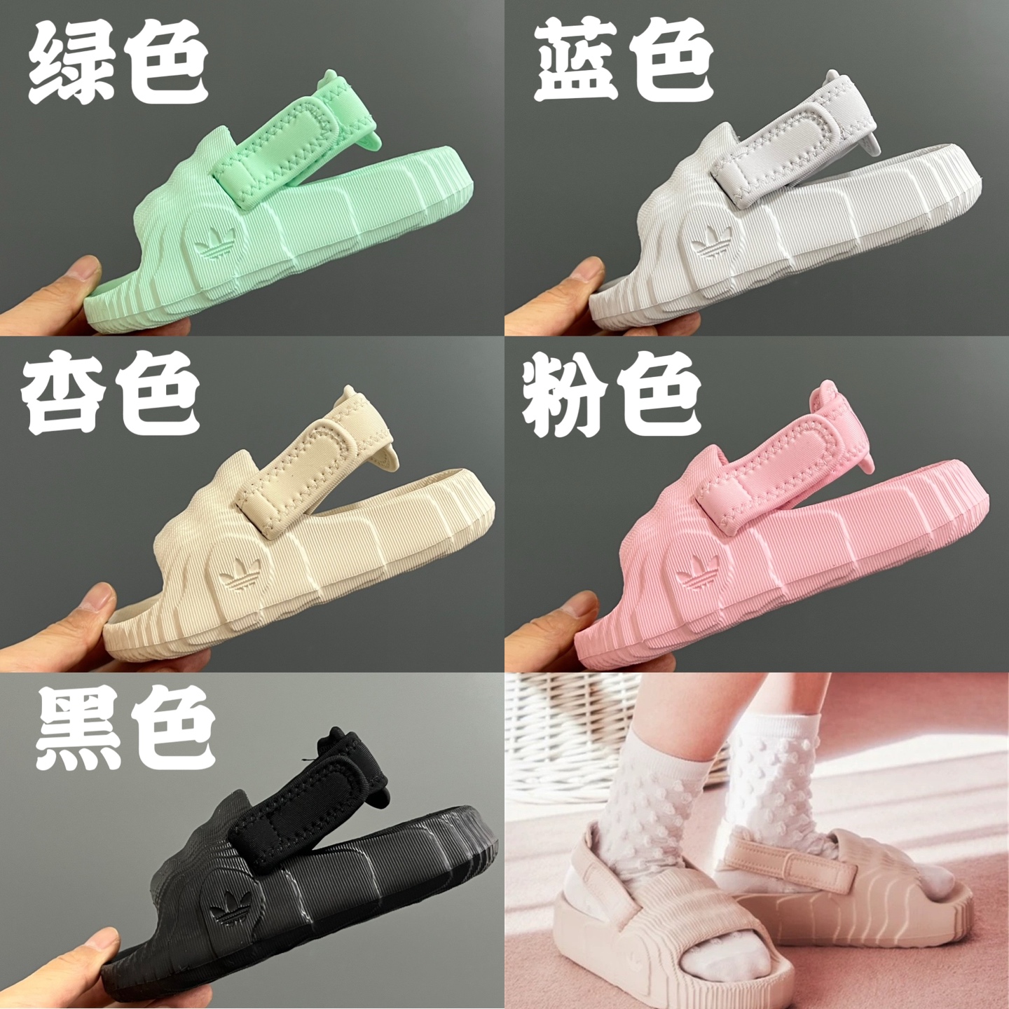 图片[7]-A家新款二代儿童沙滩两穿凉拖鞋 尺码：22-35码 一体成型工艺🆕 夏天必备的凉拖鞋🏝️ 可拆卸后跟，超级实用❤️ 纹理质感超赞👍🏻-选品中心