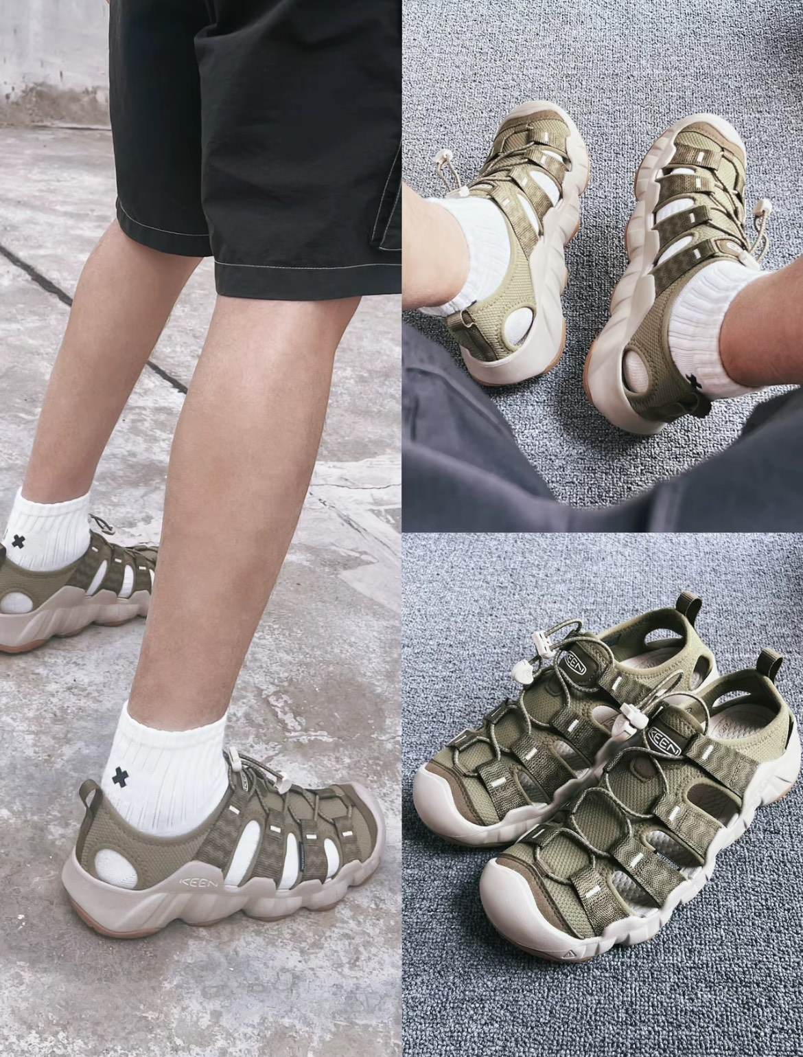 图片[7]-绿色上脚超帅气🆒-选品中心