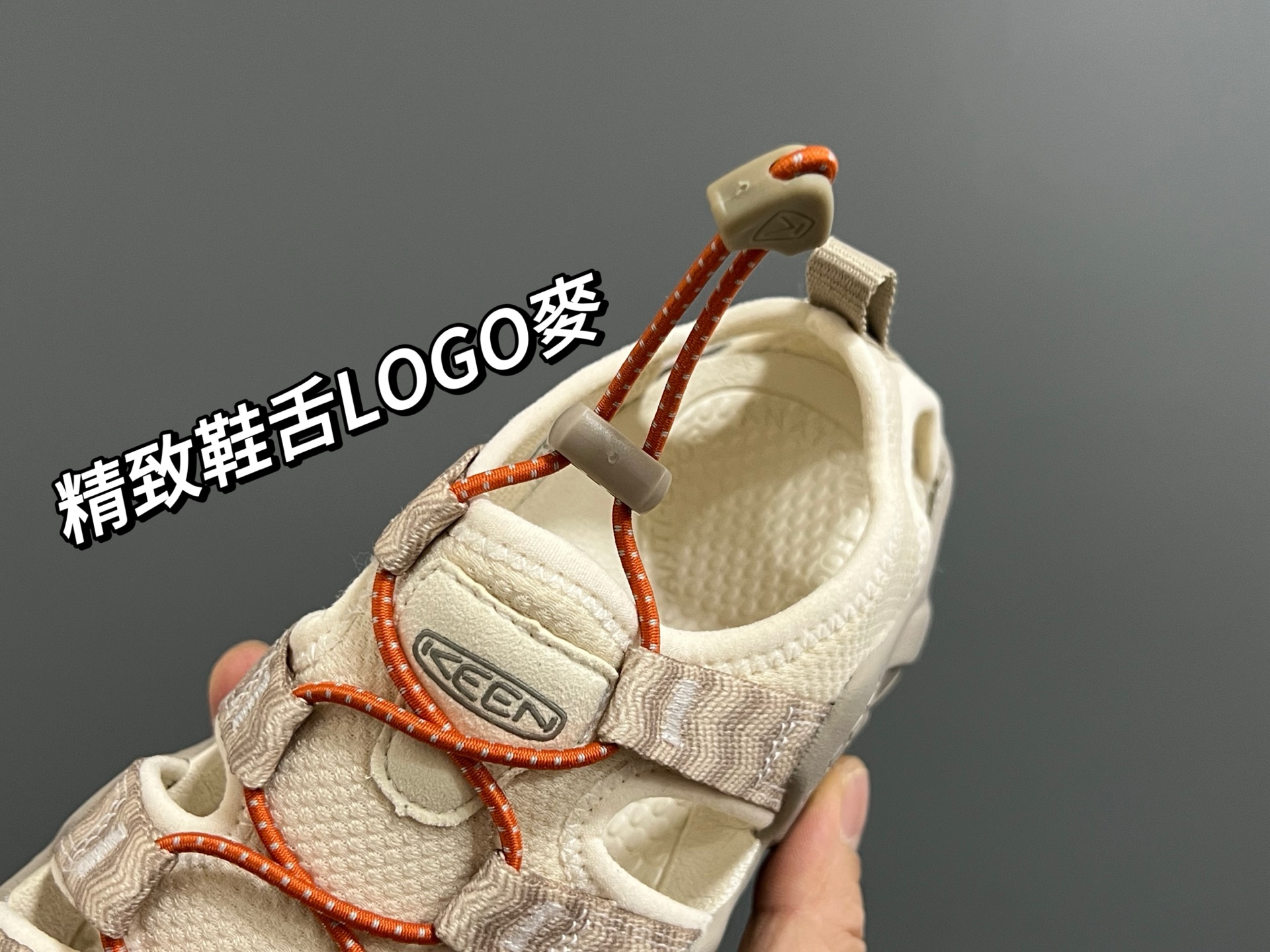 图片[2]-#9️⃣宫格细节图 精致细节做工 专柜同步新款🆕 质感满满💯 溯溪两穿超实用❤️-选品中心