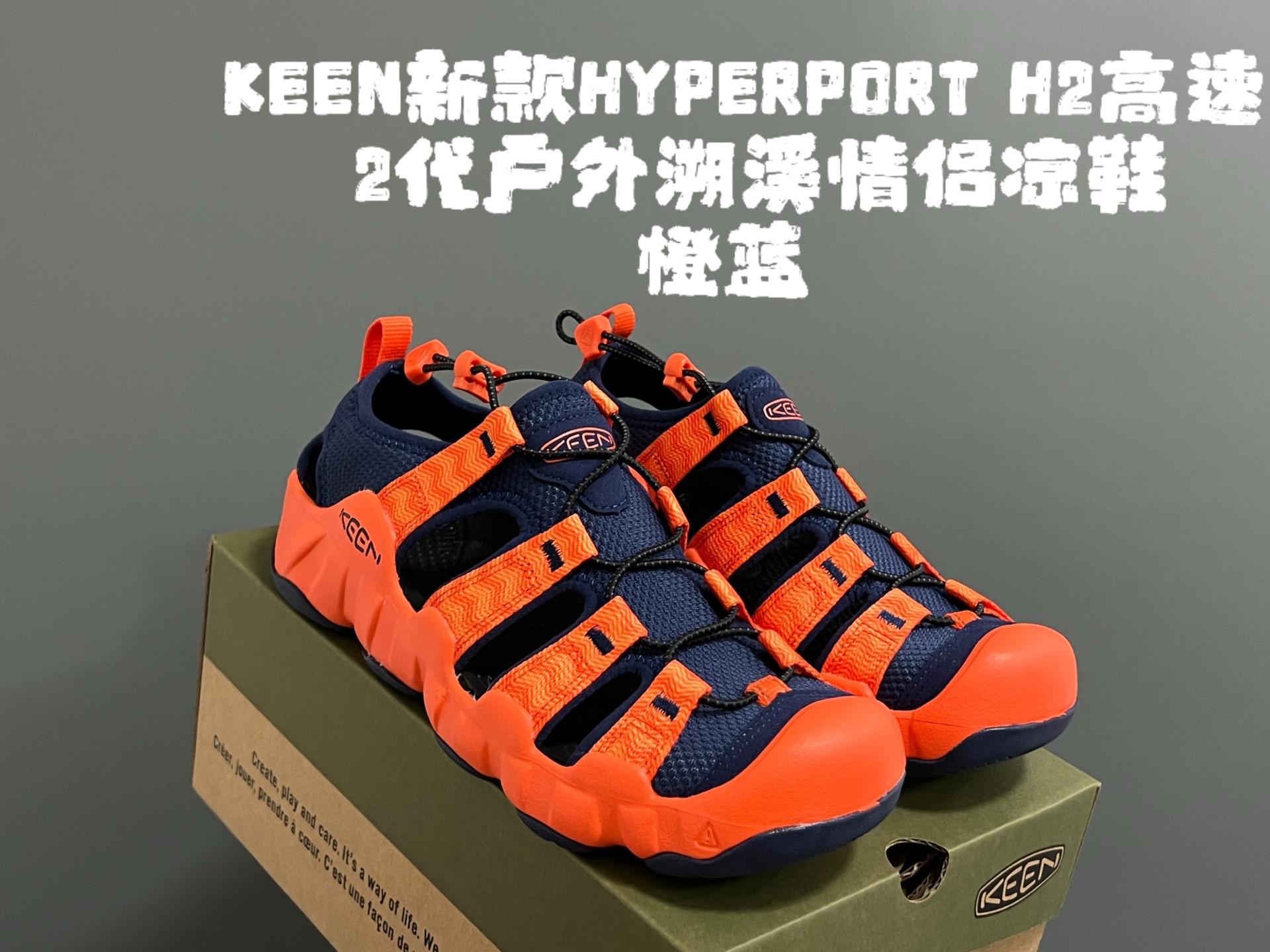 图片[4]-KEEN新款HYPERPORT H2高速2代户外溯溪情侣凉鞋 超赞的KEEN潮牌系列🆕 户外也可以穿的溯溪凉鞋🧗 镂空设计，透气又舒适☁️ 耐磨防滑大底，脚感超赞👍🏻 尺码：36 37 38 39 40 41 42 43 44 45（粉色36-40）-选品中心