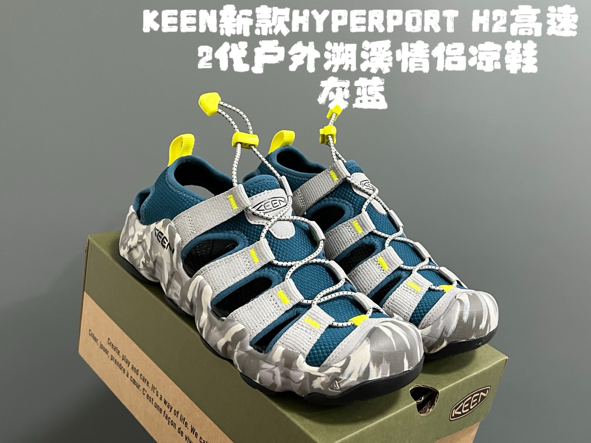 图片[5]-KEEN新款HYPERPORT H2高速2代户外溯溪情侣凉鞋 超赞的KEEN潮牌系列🆕 户外也可以穿的溯溪凉鞋🧗 镂空设计，透气又舒适☁️ 耐磨防滑大底，脚感超赞👍🏻 尺码：36 37 38 39 40 41 42 43 44 45（粉色36-40）-选品中心