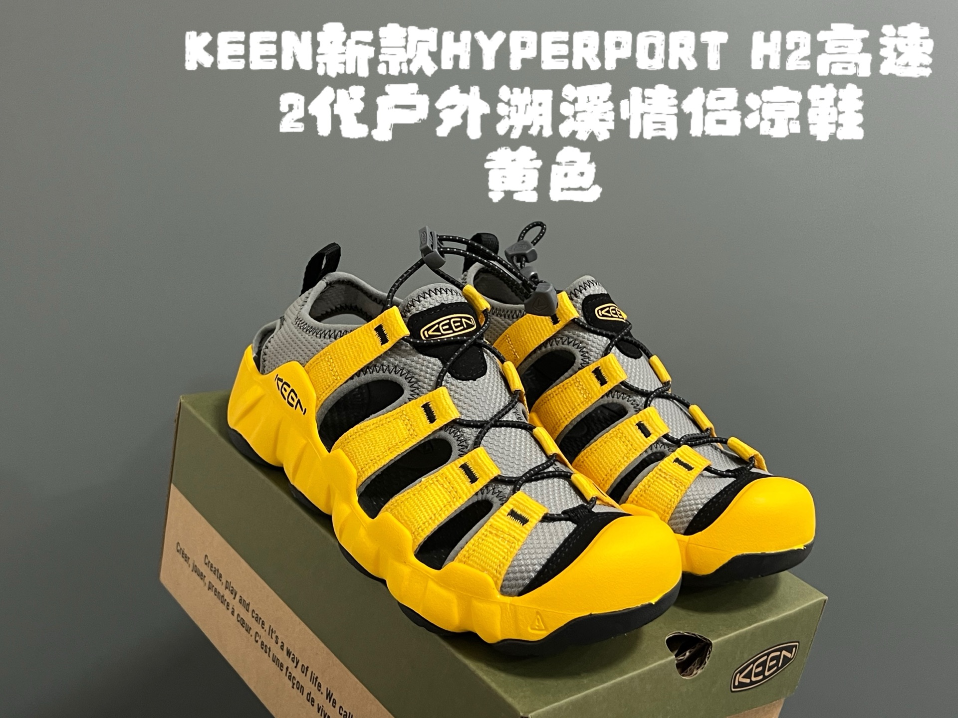 KEEN新款HYPERPORT H2高速2代户外溯溪情侣凉鞋 超赞的KEEN潮牌系列🆕 户外也可以穿的溯溪凉鞋🧗 镂空设计,透气又舒适☁️ 耐磨防滑大底,脚感超赞👍🏻 尺码:36 37 38 39 40 41 42 43 44 45(粉色36-40)-选品中心