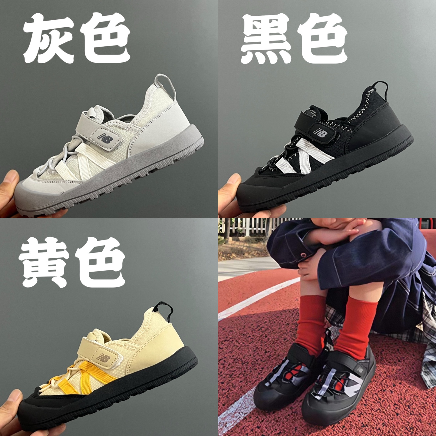 图片[2]-尺码表更新👇🏻原单版牛B新款K3205魔术贴户外儿童凉鞋 尺码：23-37码 内长为适合脚长，脚多长选多长 例：脚长17左右选择28码比较合适 多花一分钟量好脚长，🉑节约来回换码的时间和运费哦😘-选品中心