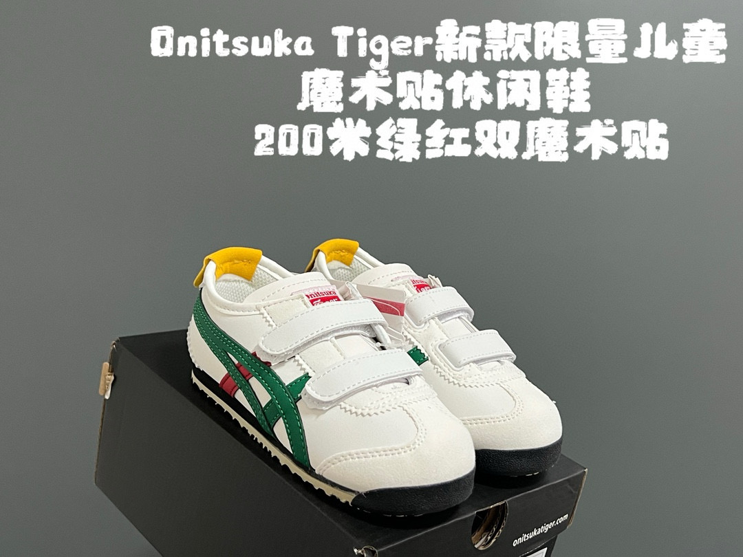 图片[8]-YSS 新款限量儿童魔术贴休闲鞋 尺码：22-37码 新工厂新工艺新材料🆕 新配色更好看啦✌🏻 经典款式设计，低调奢华有内涵❤️ 魔术贴松紧带设计，穿脱超方便✔️ 超弹橡胶大底，脚感超赞👍🏻-选品中心