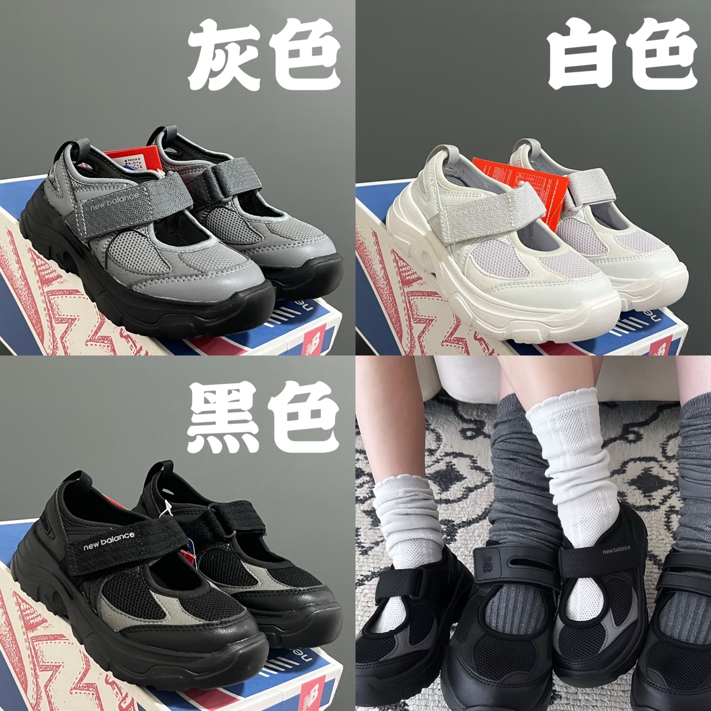 图片[5]-牛B新款 K2202儿童魔术贴凉鞋 尺码：22-37码 韩范儿的K2202玛丽珍凉鞋🔥 镂空魔术贴设计，透气舒适☁️ 耐磨防滑大底，脚感超舒适✔️ 上脚敲可爱😍-选品中心