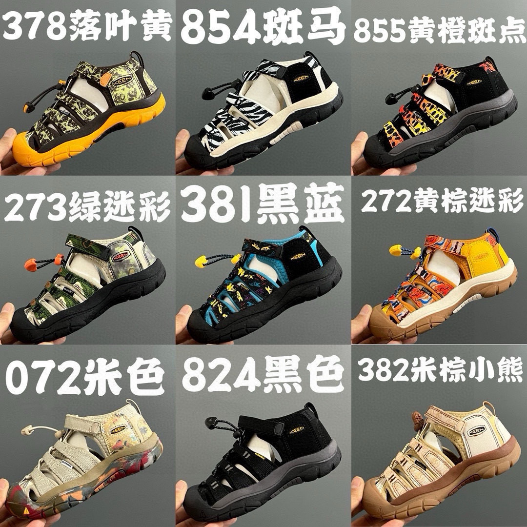 图片[3]-尺码表更新👇🏻顶配版KEE*潮牌户外儿童涉水溯溪凉鞋 尺码：24-37码 内长为适合脚长，脚多长选多长 例：脚长17左右选择28码比较合适 多花一分钟量好脚长，🉑节约来回换码的时间和运费哦😘-选品中心