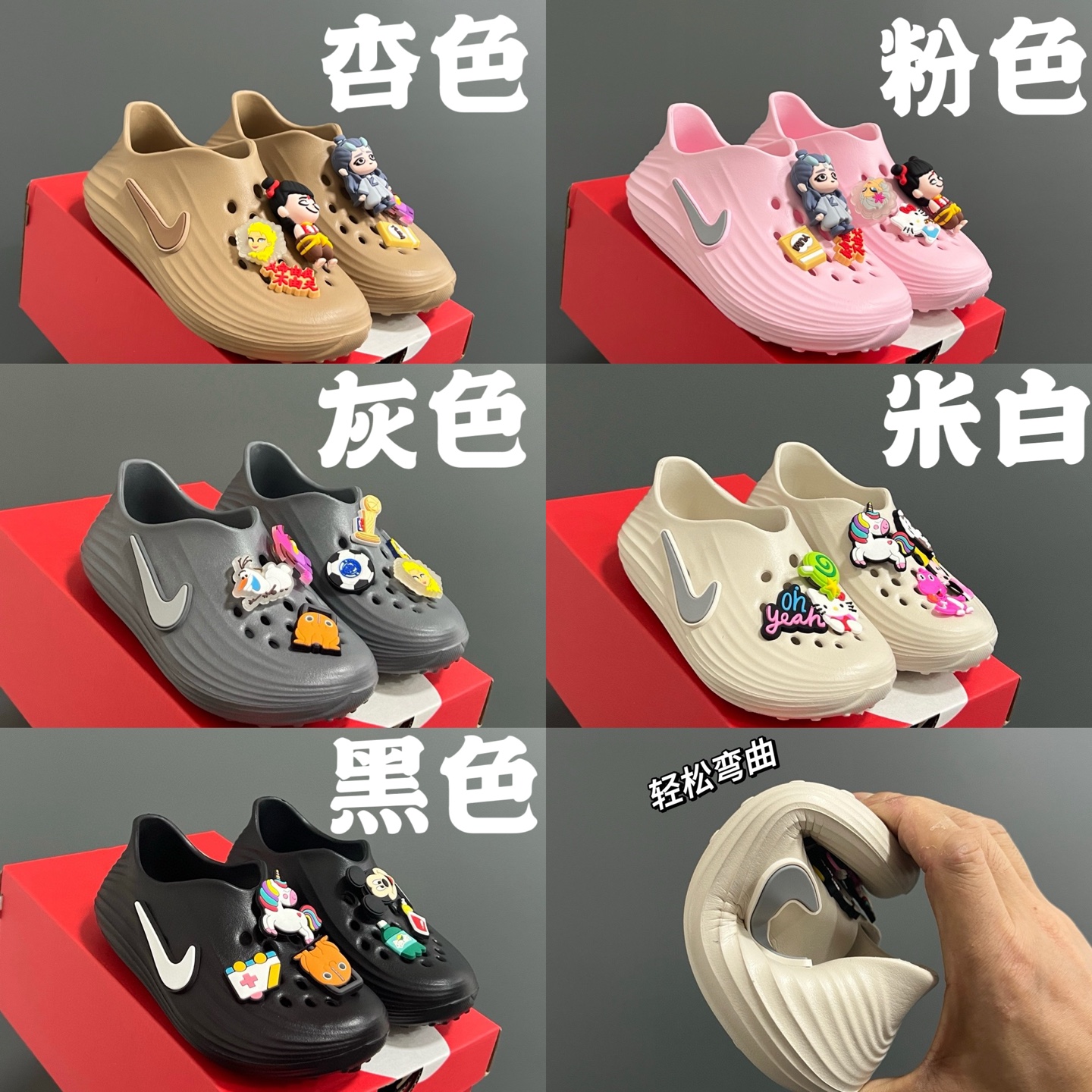 图片[7]-NK 新款洞洞沙滩一脚蹬亲子凉鞋 尺码：28-35码 经典NK洞洞凉鞋款🏝️ 超轻EVA一体款式，超轻超舒适☁️ 可爱的卡通挂件搭配，上脚爱超可爱☺️ 大人不带配饰，下单注意⚠️-选品中心