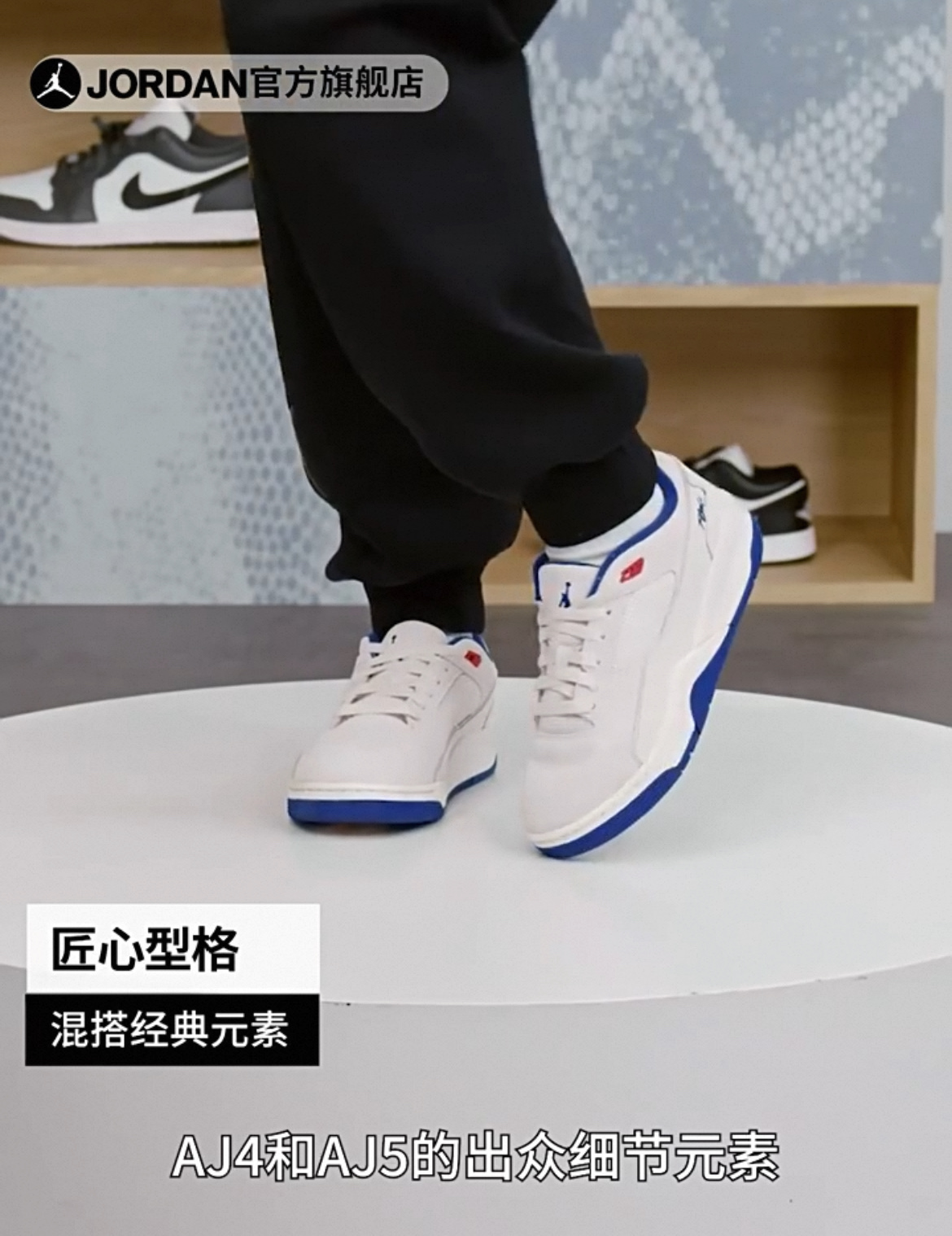 图片[6]-尺码表在这👇🏻乔D新款Flight Court福来儿童低帮篮球板鞋 尺码：28-37码 内长为适合脚长，脚多长选多长 例：脚长17左右选择28码比较合适 多花一分钟量好脚长，🉑节约来回换码的时间和运费哦😘-选品中心