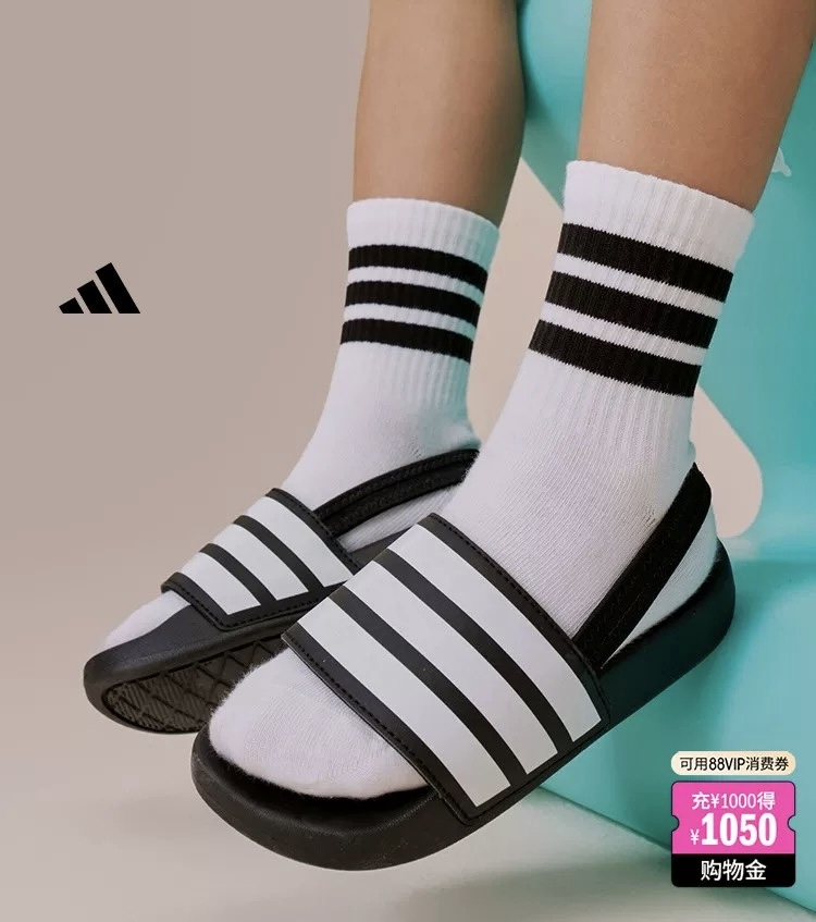 图片[7]-A家三条纹新款儿童亲子凉拖鞋 尺码：22-35码 22-35码凉鞋，36-39码拖鞋 专G同步新款🔥 超轻EVA材料，好穿好打理✔️ 亲子系列超喜欢💕-选品中心