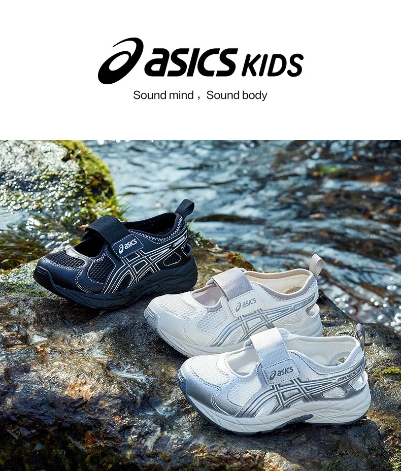 图片[7]-YSS新款玛丽珍儿童运动凉鞋 尺码：22-37码 Asics小众系列🆕 经典玛丽珍镂空款式，透气又舒适☁️ 魔术贴设计，穿脱方便✌🏻 特别适合夏天穿的运动凉鞋👍🏻-选品中心