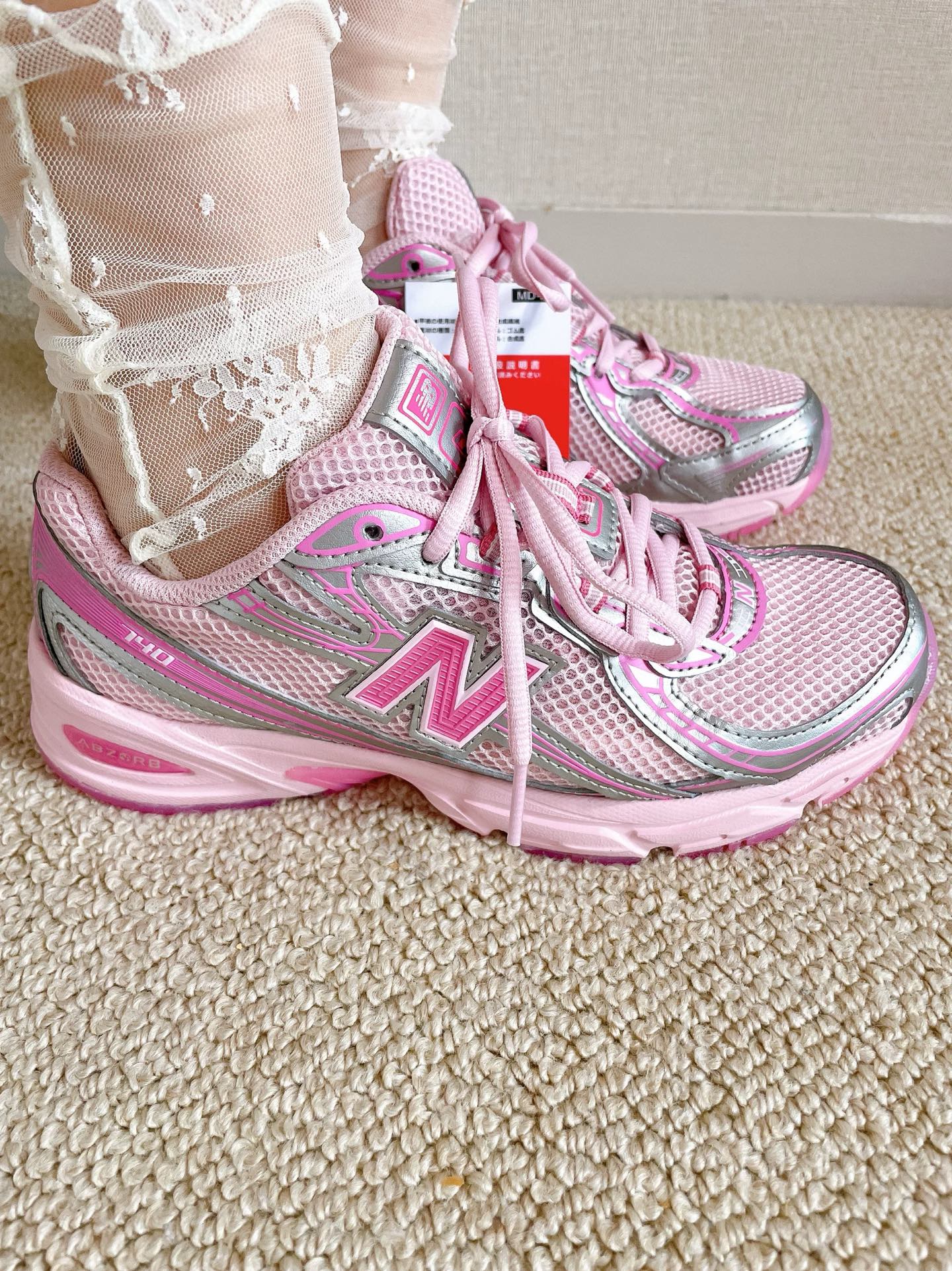 图片[7]-牛B新款740松紧带儿童运动鞋 尺码：26-37码 经典NB740老爹款🆕 优质网面皮料拼接，质感满满💯 松紧带设计，穿脱超方便✌🏻-选品中心