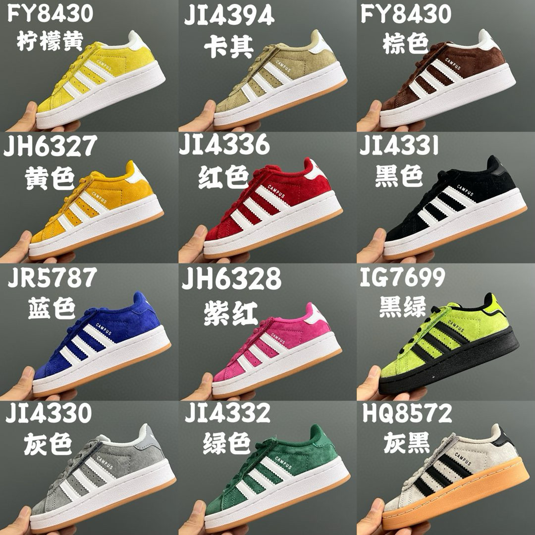 图片[3]-尺码表更新👇🏻A家CAMPUS大小童儿童面包鞋 尺码：22-35码 22-27码为魔术贴➕松紧带 28-35码为鞋带扣 内长为适合脚长，脚多长选多长 例：脚长17左右选择29码比较合适 多花一分钟量好脚长，🉑节约来回换码的时间和运费哦😘-选品中心