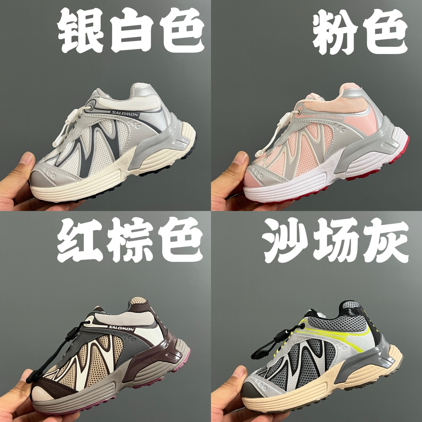 图片[2]-~ NYN萨家新款XT-W松紧扣儿童运动鞋 尺码：26-37码 内长为适合脚长，脚多长选多长 例：脚长17左右选择29码比较合适 多花一分钟量好脚长，🉑节约来回换码的时间和运费哦😘-选品中心