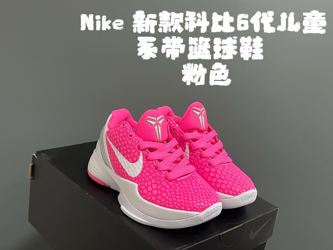图片[7]-NK 新款科比6代儿童系带篮球鞋 尺码：28-39码 经典科比6代系列🏀 优质面料，透气又舒适☁️ 橡胶耐磨防滑大底，脚感不言而喻✌🏻-选品中心