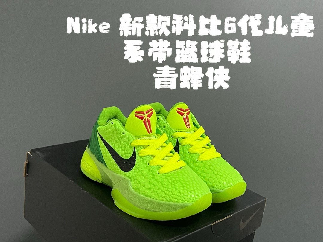 图片[8]-NK 新款科比6代儿童系带篮球鞋 尺码：28-39码 经典科比6代系列🏀 优质面料，透气又舒适☁️ 橡胶耐磨防滑大底，脚感不言而喻✌🏻-选品中心
