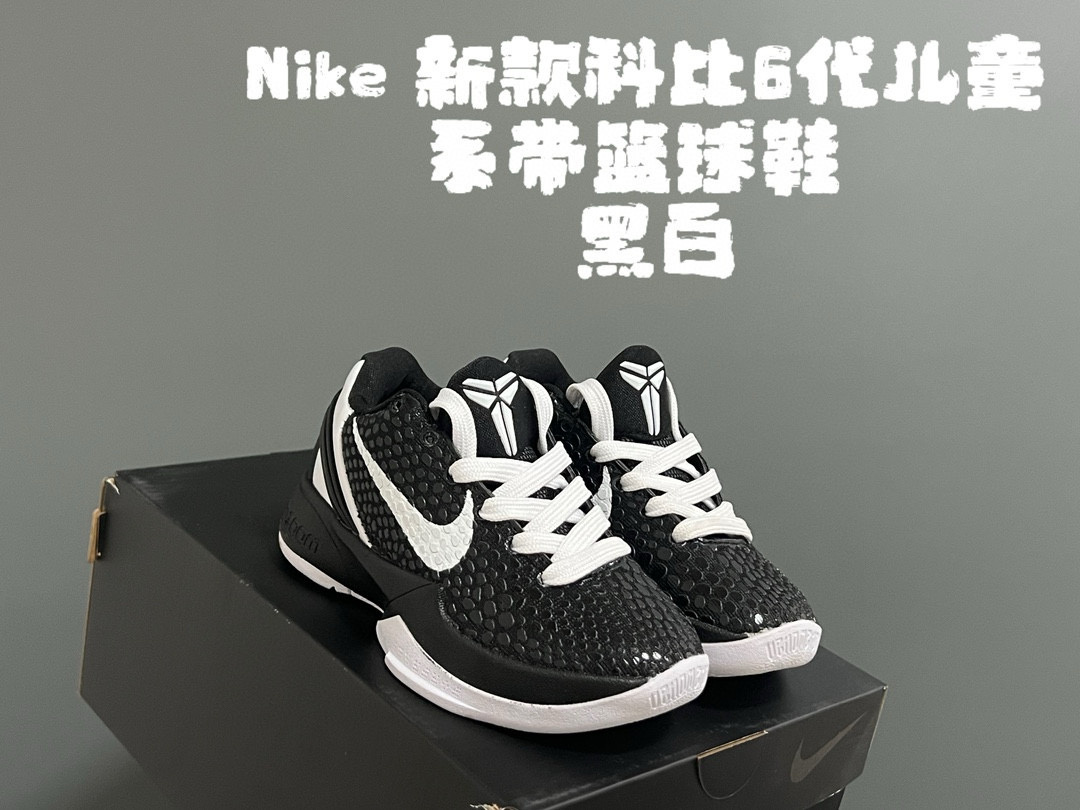 图片[4]-NK 新款科比6代儿童系带篮球鞋 尺码：28-39码 经典科比6代系列🏀 优质面料，透气又舒适☁️ 橡胶耐磨防滑大底，脚感不言而喻✌🏻-选品中心