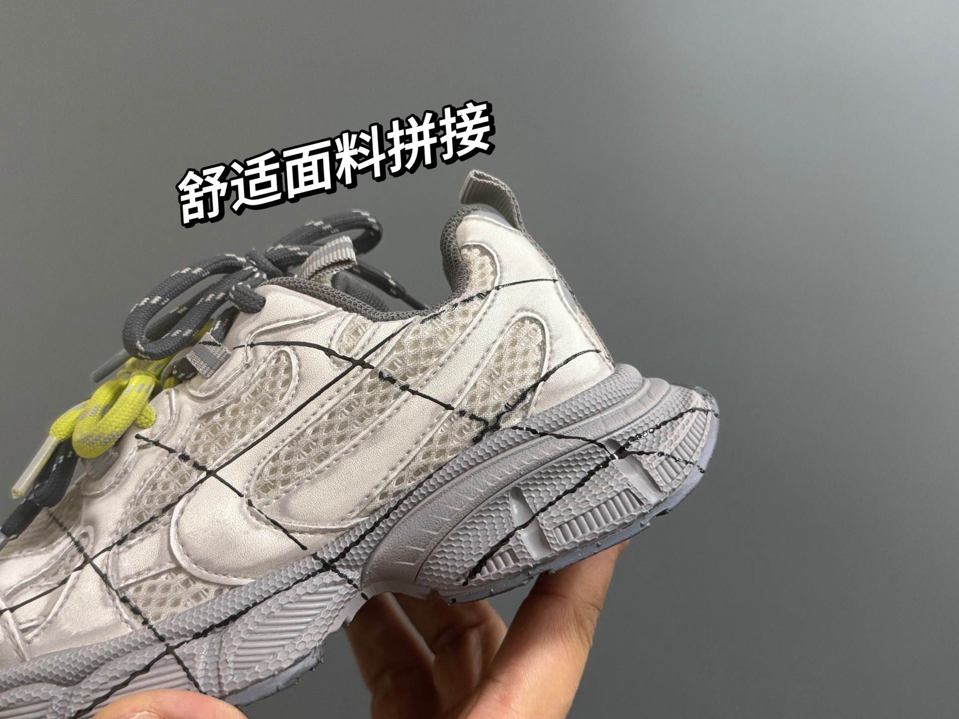 图片[3]-巴黎世家做旧网格线儿童魔术贴老爹鞋26-37码 魔术贴设计，穿脱超方便✌🏻 网面拼接，透气舒适☁️ 橡胶耐磨防滑大底，脚感超赞👍🏻-选品中心