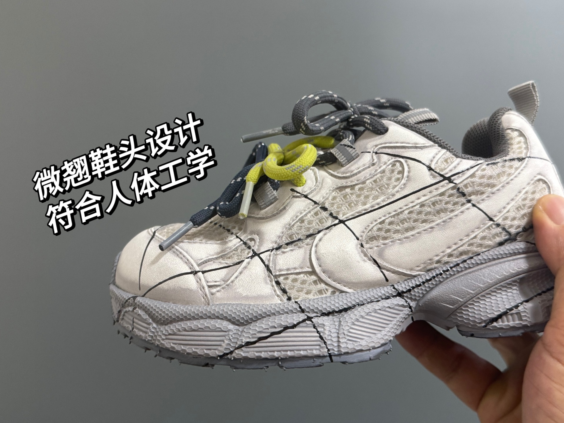 图片[8]-巴黎世家做旧网格线儿童魔术贴老爹鞋26-37码 魔术贴设计，穿脱超方便✌🏻 网面拼接，透气舒适☁️ 橡胶耐磨防滑大底，脚感超赞👍🏻-选品中心