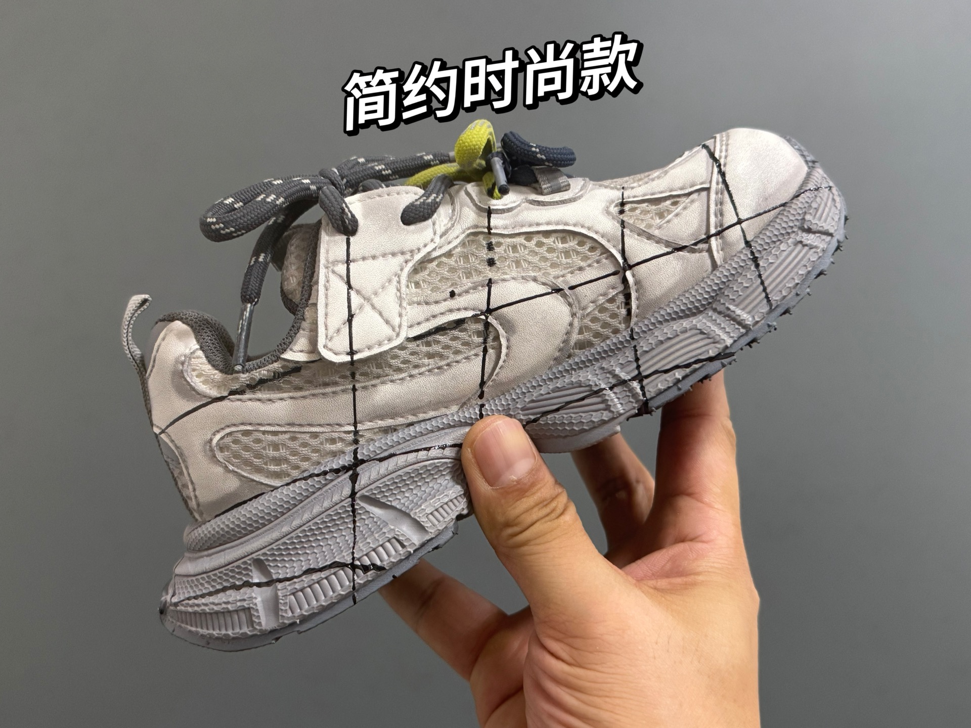 图片[9]-巴黎世家做旧网格线儿童魔术贴老爹鞋26-37码 魔术贴设计，穿脱超方便✌🏻 网面拼接，透气舒适☁️ 橡胶耐磨防滑大底，脚感超赞👍🏻-选品中心