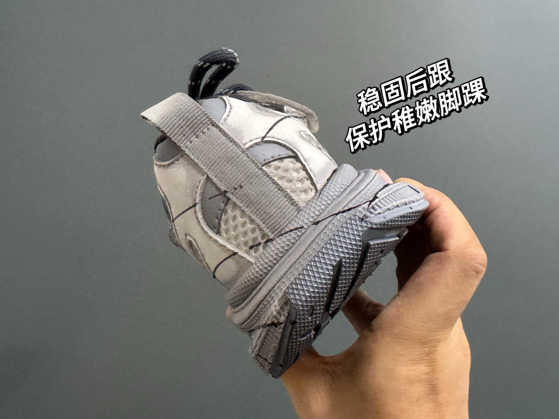 图片[4]-巴黎世家做旧网格线儿童魔术贴老爹鞋26-37码 魔术贴设计，穿脱超方便✌🏻 网面拼接，透气舒适☁️ 橡胶耐磨防滑大底，脚感超赞👍🏻-选品中心