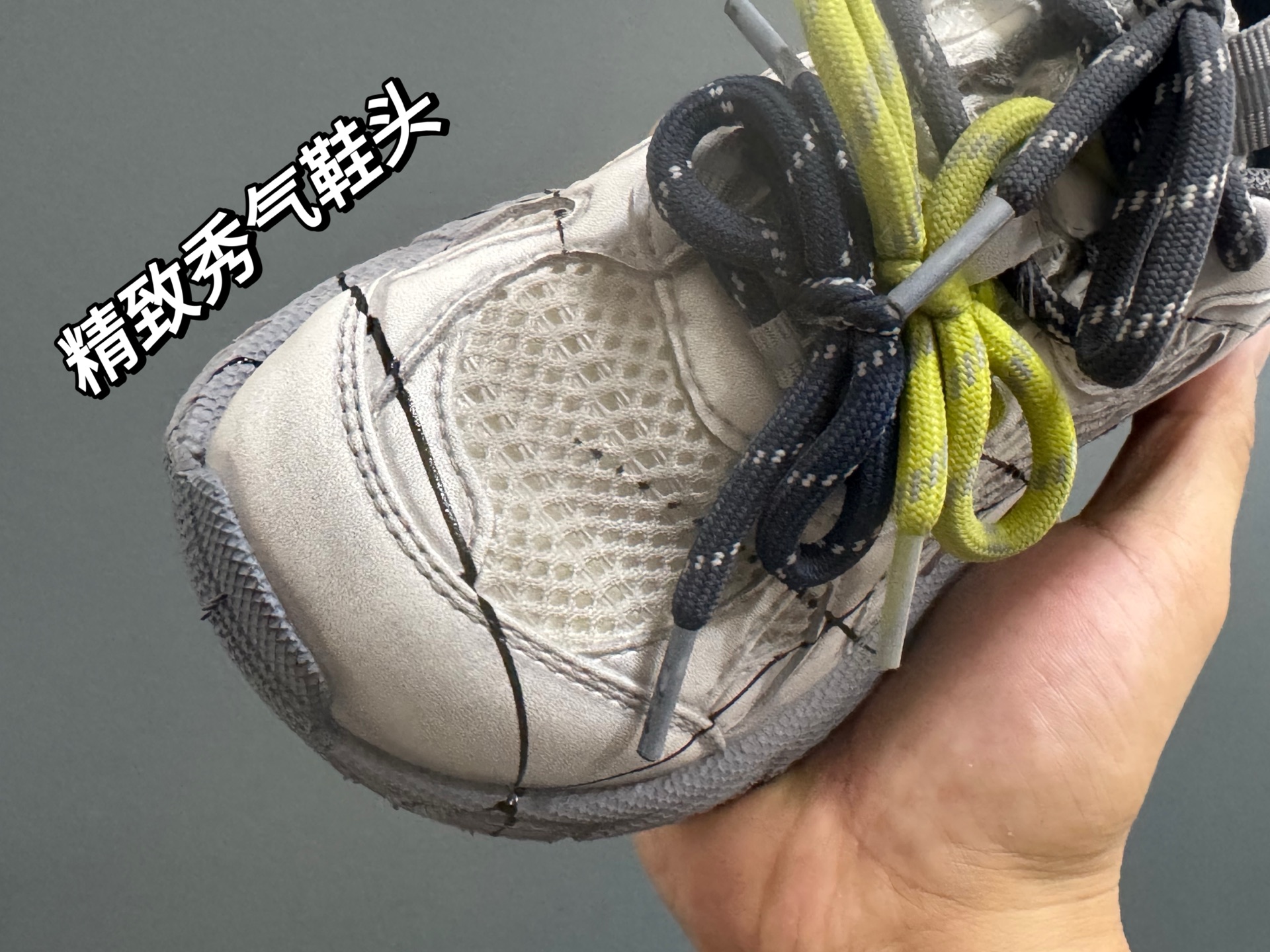 巴黎世家做旧网格线儿童魔术贴老爹鞋26-37码 魔术贴设计，穿脱超方便✌🏻 网面拼接，透气舒适☁️ 橡胶耐磨防滑大底，脚感超赞👍🏻-选品中心