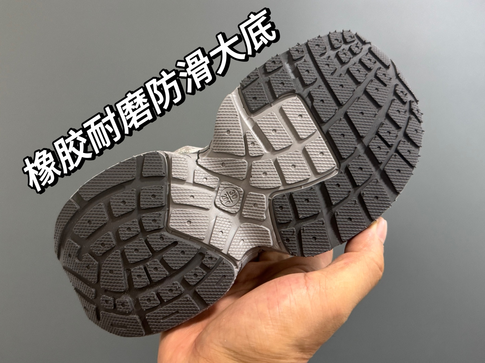 图片[7]-巴黎世家做旧网格线儿童魔术贴老爹鞋26-37码 魔术贴设计，穿脱超方便✌🏻 网面拼接，透气舒适☁️ 橡胶耐磨防滑大底，脚感超赞👍🏻-选品中心