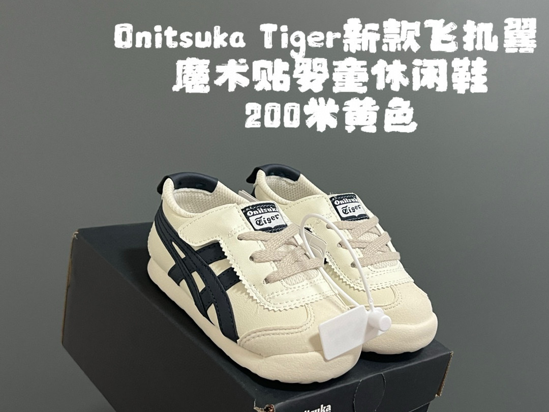 图片[6]-新色放 亚瑟士鬼冢虎飞机翼魔术贴婴童休闲鞋 尺码：22.5-28.5码 经典亚瑟士婴童款🆕 优质皮料，质感满满💯 飞翼式魔术贴设计，穿脱超方便✌🏻-选品中心