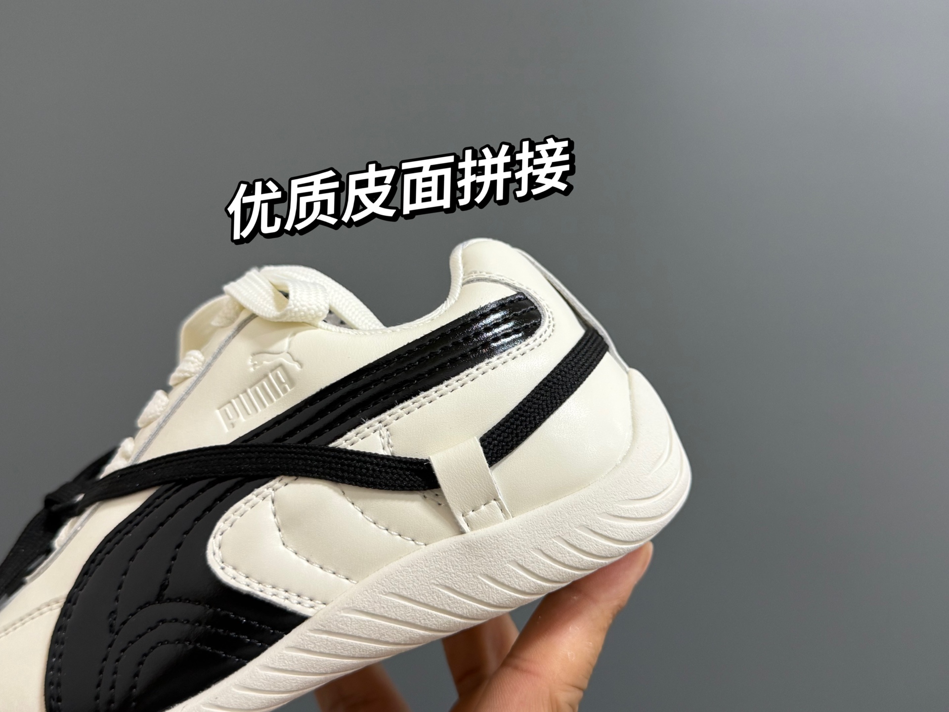 图片[7]-#9️⃣宫格细节图 精致细节做工 质感满满💯 推荐get✅-选品中心