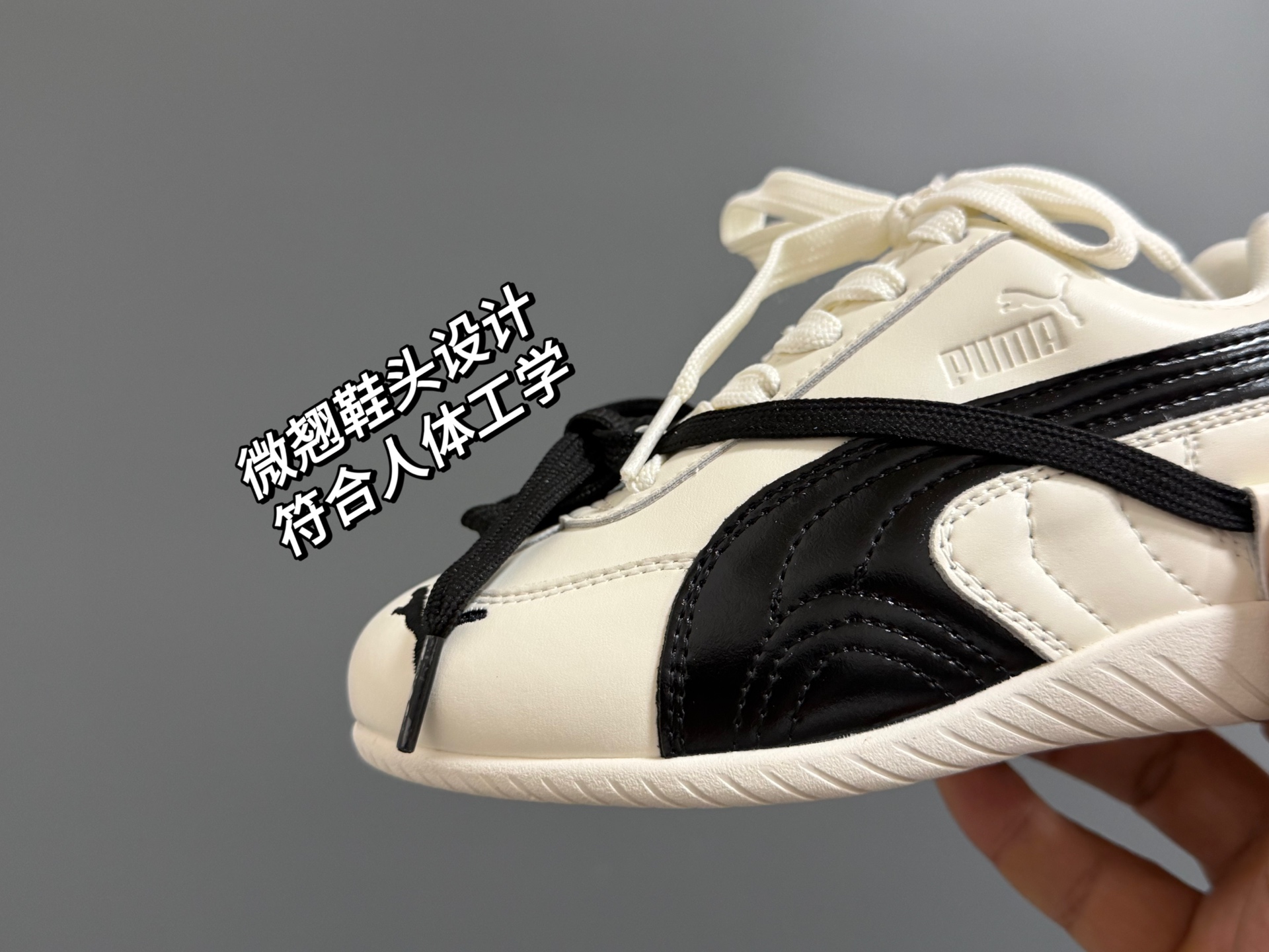 图片[6]-#9️⃣宫格细节图 精致细节做工 质感满满💯 推荐get✅-选品中心