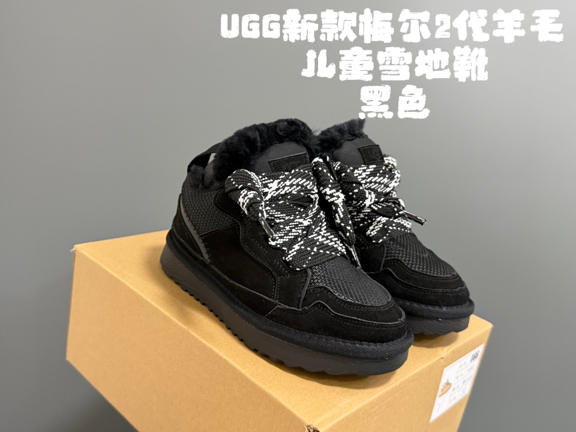 NO:617284,Put UGG's new Mel 2 generation wool children's snow boots SIZE 26-37. Awesome Mel series. The lining is thickened with velvet, warm and comfortable. UGG original outsole, great foot feel, snow boots, boots,19860909放 UGG新款梅尔2代羊毛儿童雪地靴 SIZE26-37码 超赞的梅尔系列 内里加绒加厚,保暖又舒适 UGG原装大底,脚感超赞,雪地靴,boots,,Children's